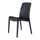 Blue-black Rue chair