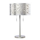 Vedrix Table Lamp, , on-hover image number null