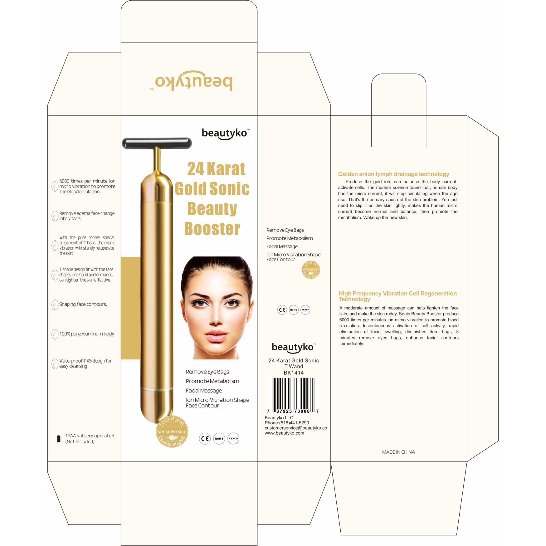 24K Reverberating Facial Beauty Booster Massager Beauty Tools, , alternate image number 2