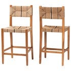 Two-piece bohemian paper-loom bar stool set, small product view