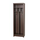 Space-Saving Entryway Organizer, Espresso, , alternate image number null