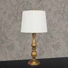 Antique Brass (Painted) Metal 27" Table Lamp, , on-hover image number null