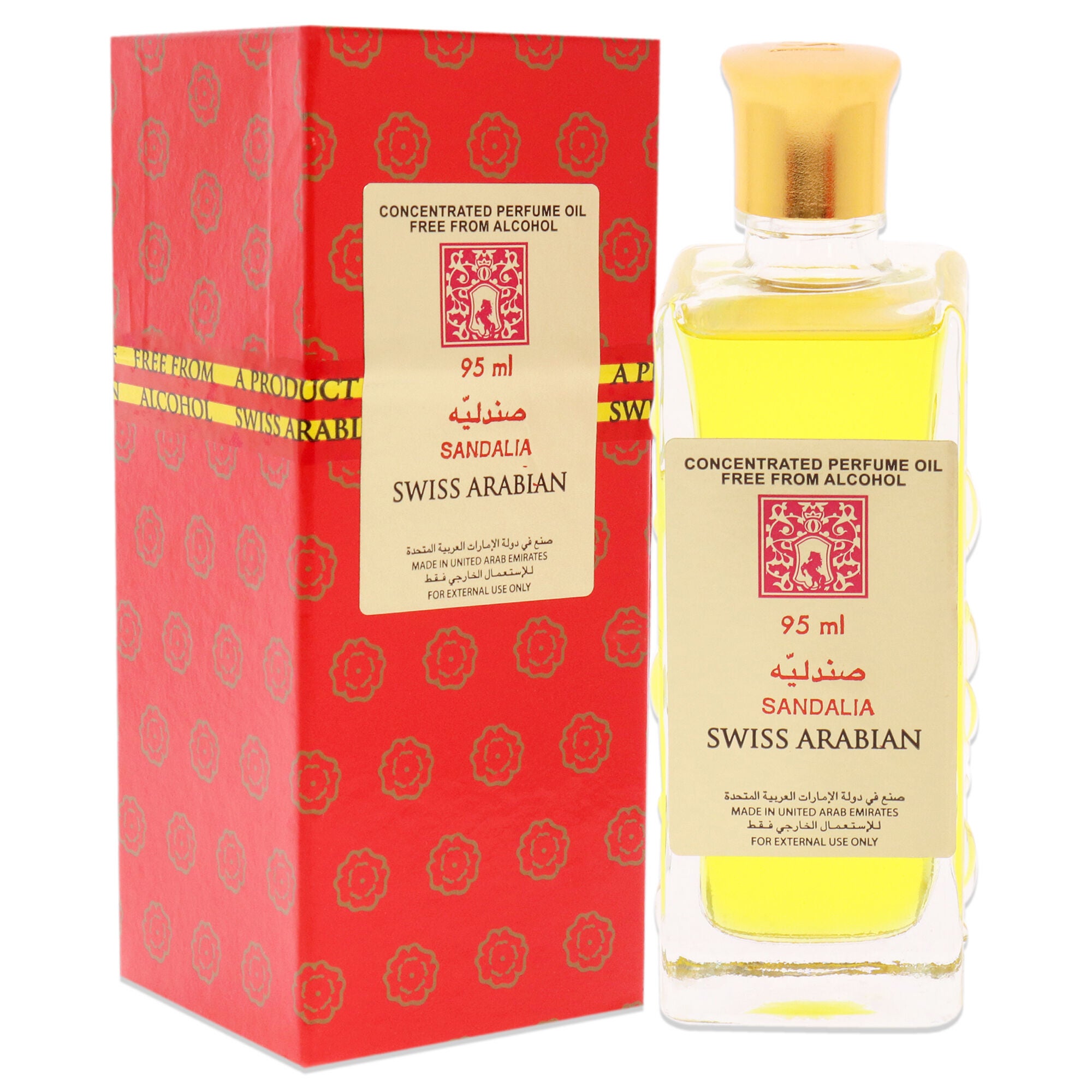 Sandalia ER8E by Swiss Arabian for Unisex - 3.2 oz Parfum Oil, See Description, alternate image number 2