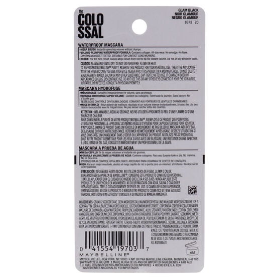 The Colossal Volum Express Waterproof Mascara - # 240 Glam Black by Maybelline for Women - 0.27 oz Mascara, , alternate image number null