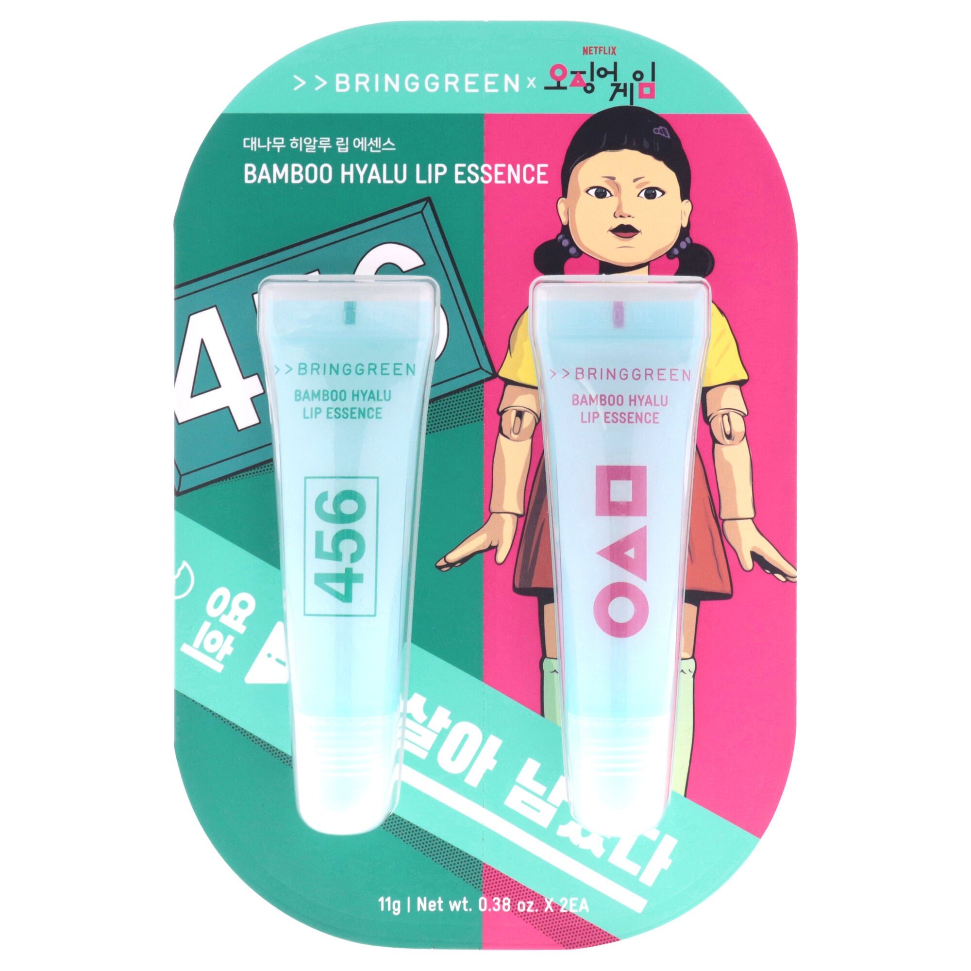 X Netflix Squid Game Edition - Bamboo Hyalu Lip Essence by Bring Green for Unisex - 2 x 0.38 oz Lip Balm, Clear, hi-res image number 0