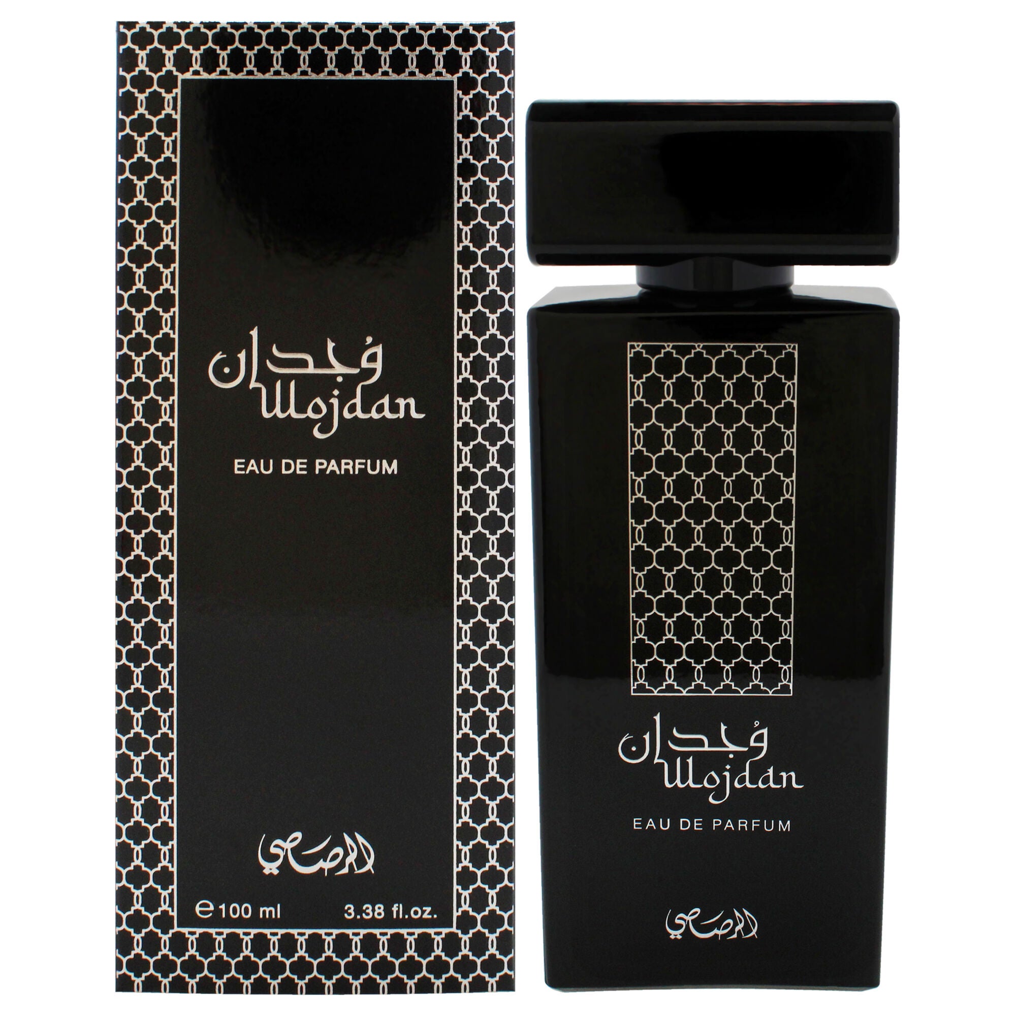 Wojdan by Rasasi for Unisex - 3.38 oz EDP Spray, See Description, hi-res image number 0