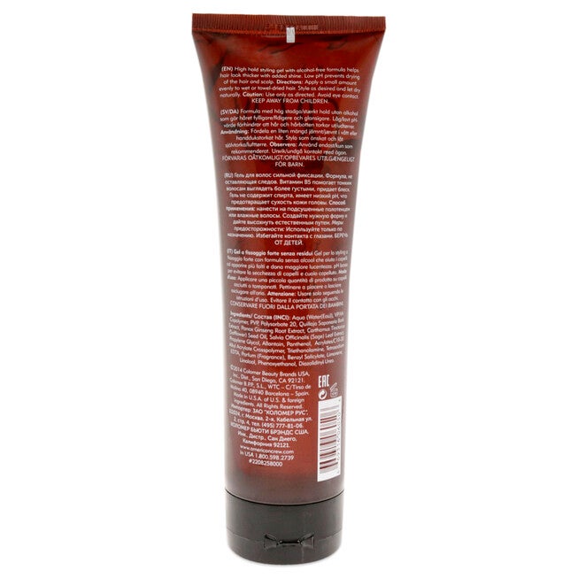 Firm Hold Gel by American Crew for Men - 8.4 oz Gel, , alternate image number null