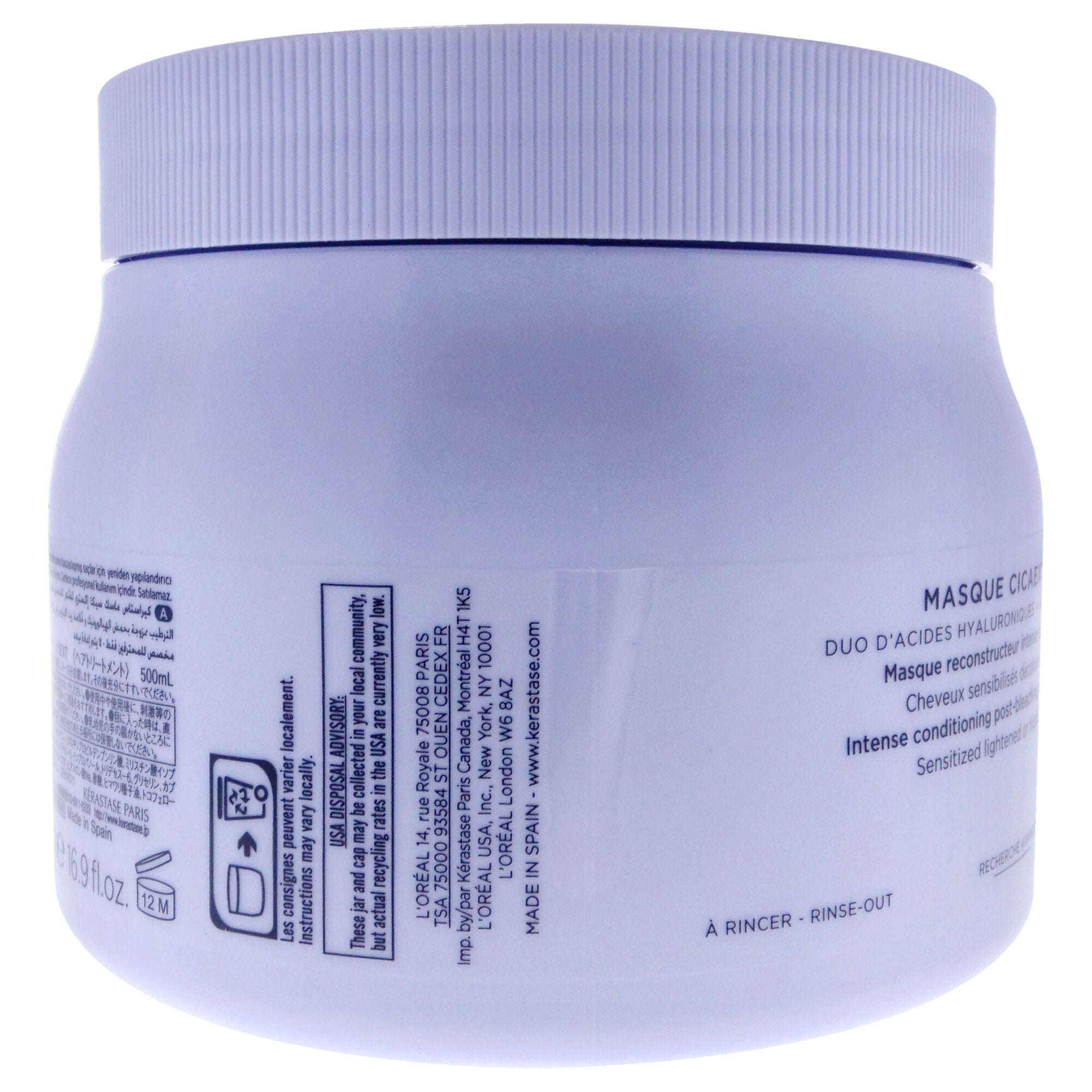 Blond Absolu Cicaextreme Masque by Kerastase for Unisex - 16.9 oz Masque, See Description, alternate image number 1