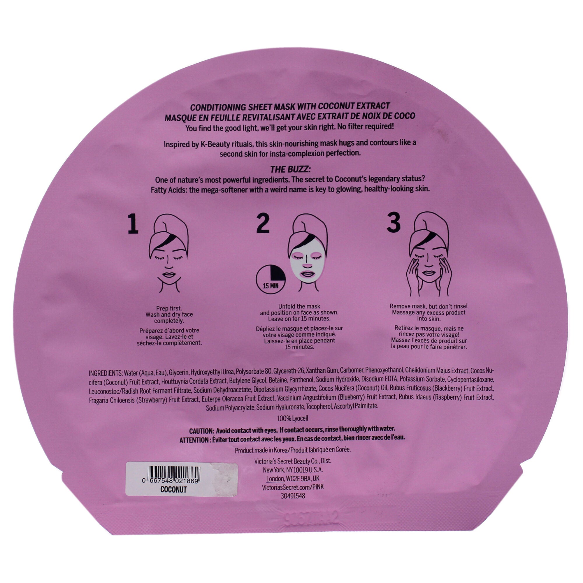 Coconut Conditioning by Victorias Secret for Unisex - 1 Pc Mask, , alternate image number 4