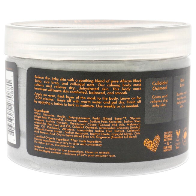 African Black Soap Soothing Body Mask by Shea Moisture for Unisex - 12 oz Mask, , alternate image number 4