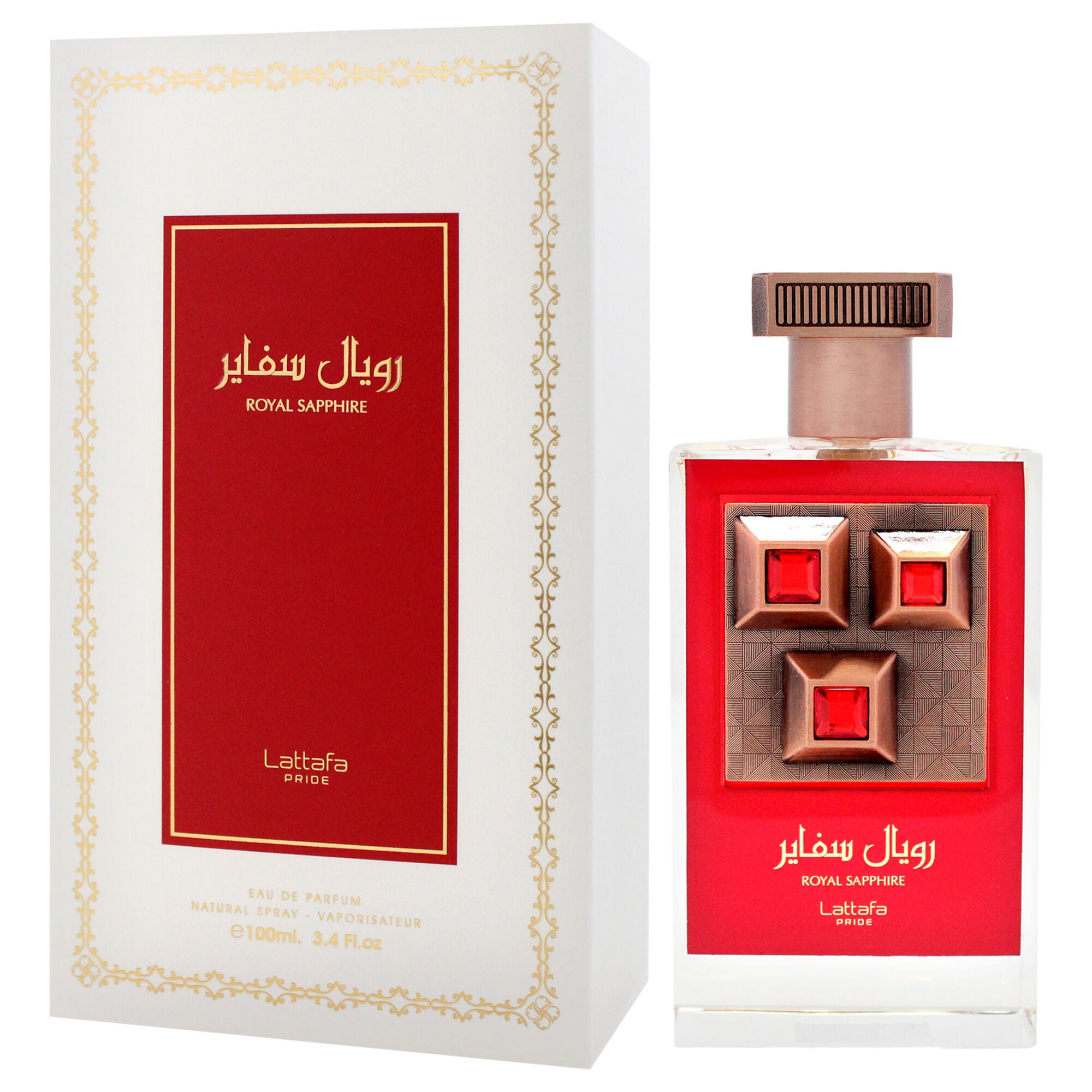 Pride - Royal Sapphire by Lattafa for Unisex - 3.4 oz EDP Spray, Clear, alternate image number 3