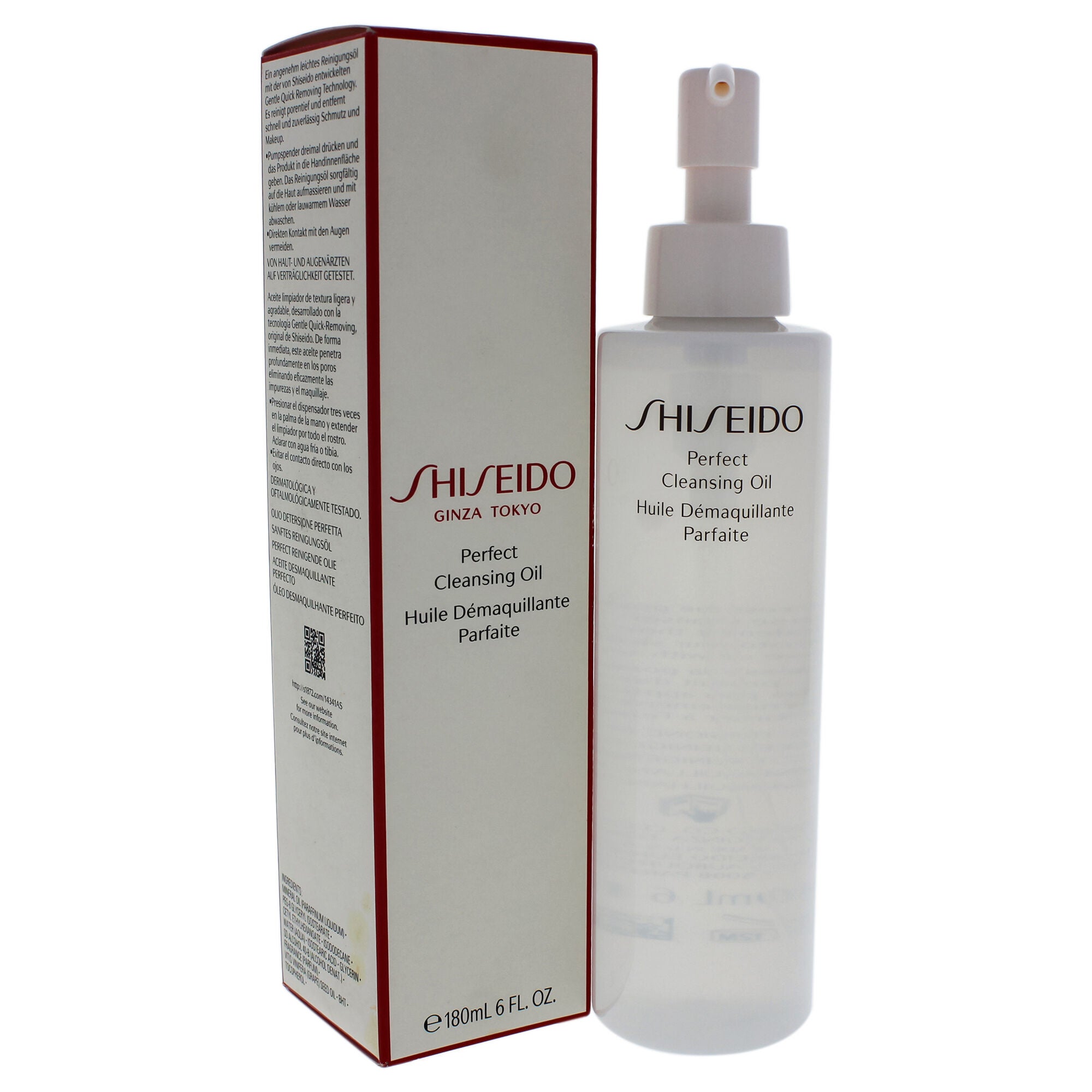 Perfect Cleansing Oil by Shiseido for Unisex - 6 oz Makeup Remover, See Description, alternate image number 2