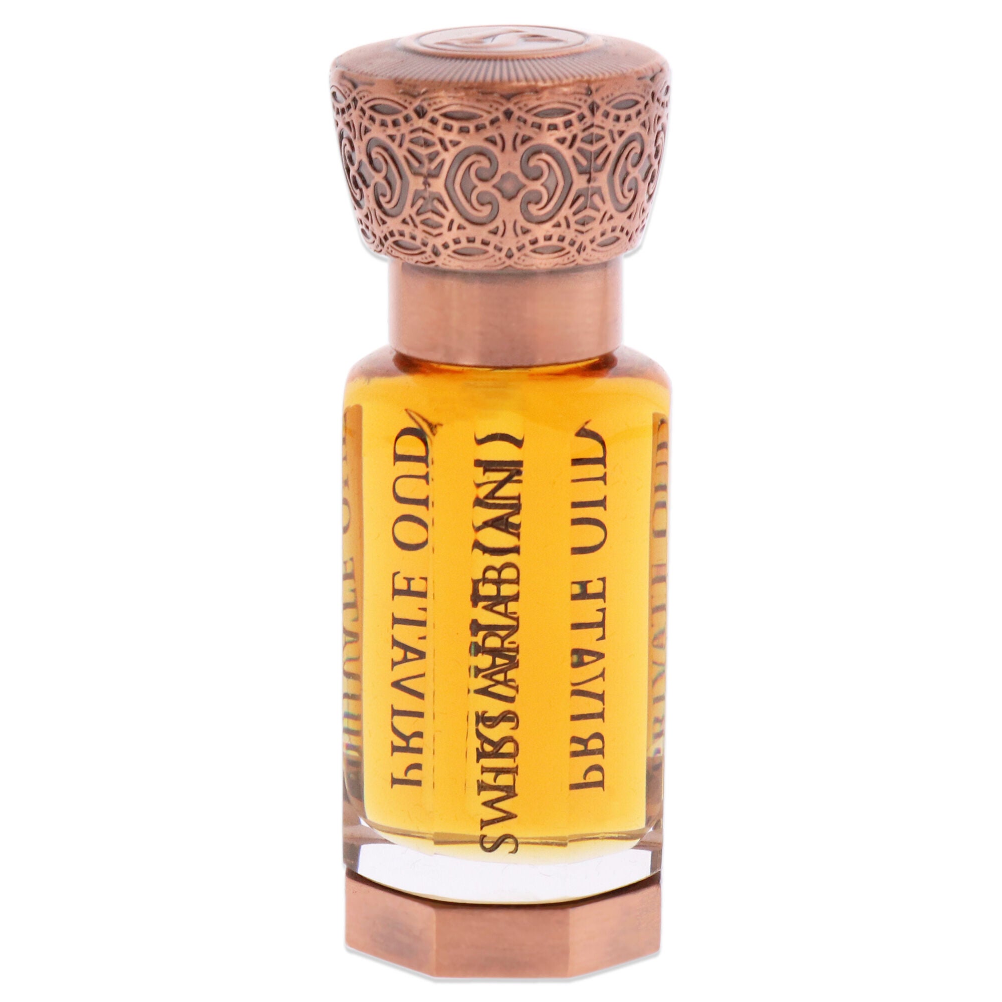 Private Oud by Swiss Arabian for Unisex - 0.4 oz Parfum Oil, , alternate image number 5