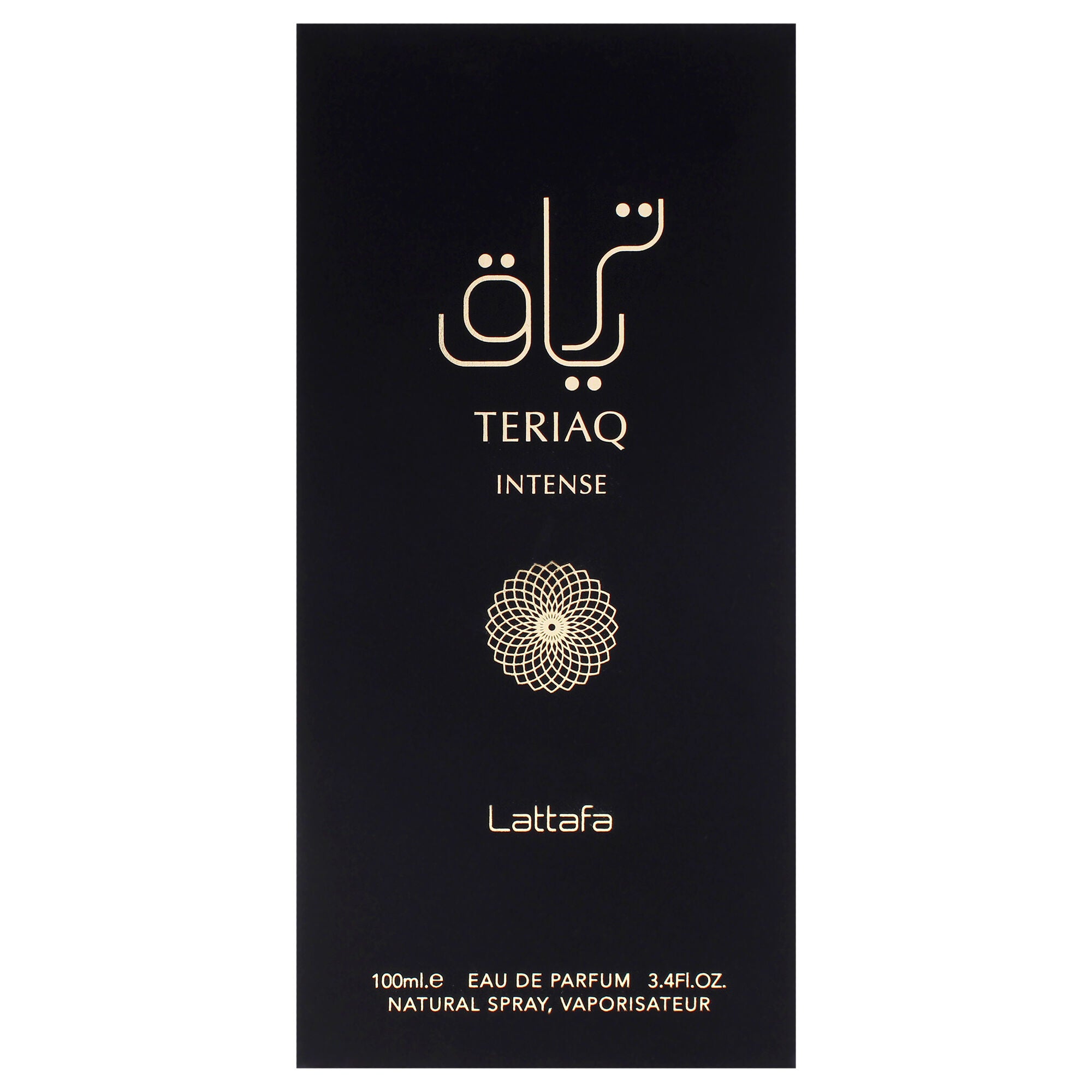 Teriaq Intense by Lattafa for Men - 3.4 oz EDP Spray, Clear, alternate image number 4