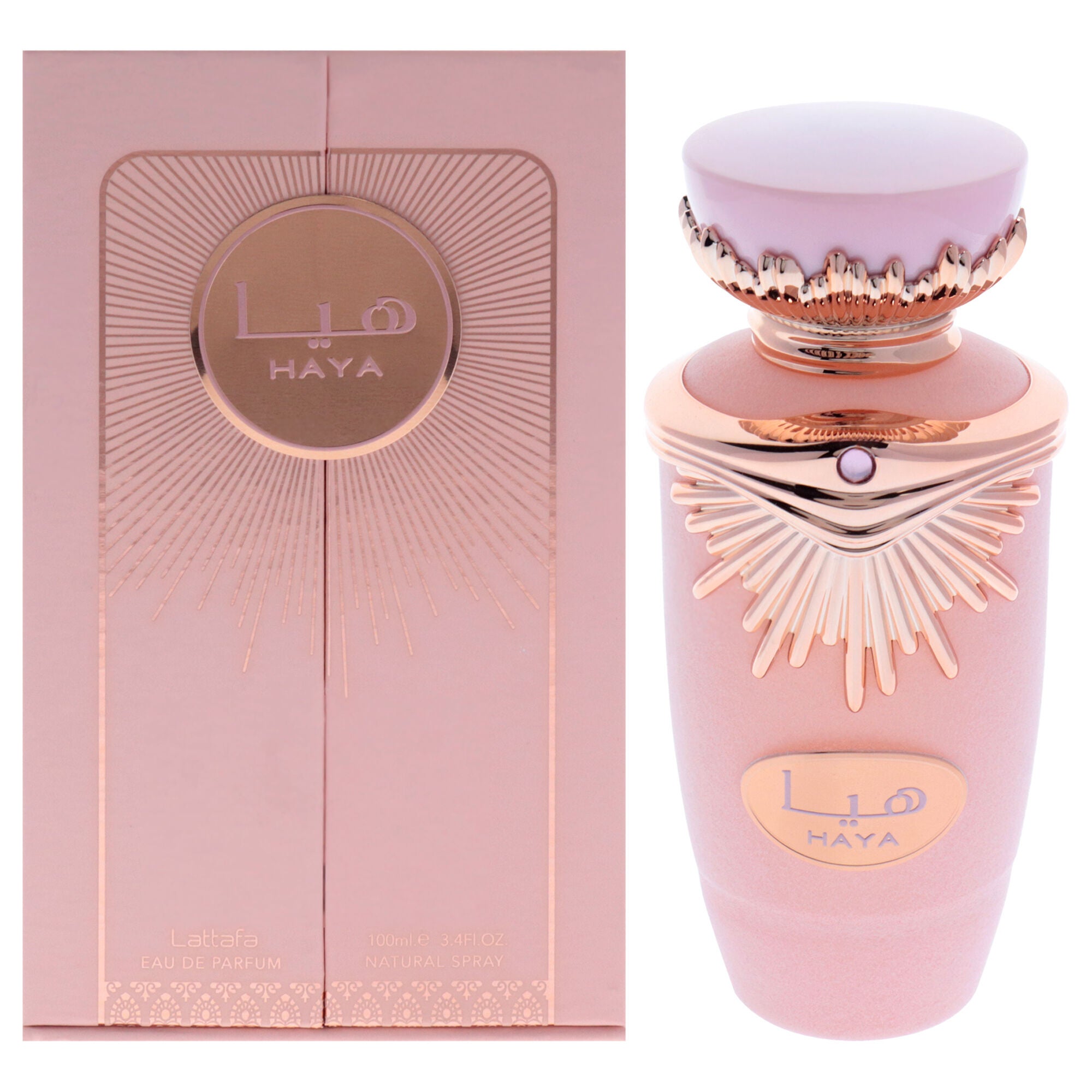 Haya by Lattafa for Women - 3.4 oz EDP Spray, See Description, hi-res image number 0