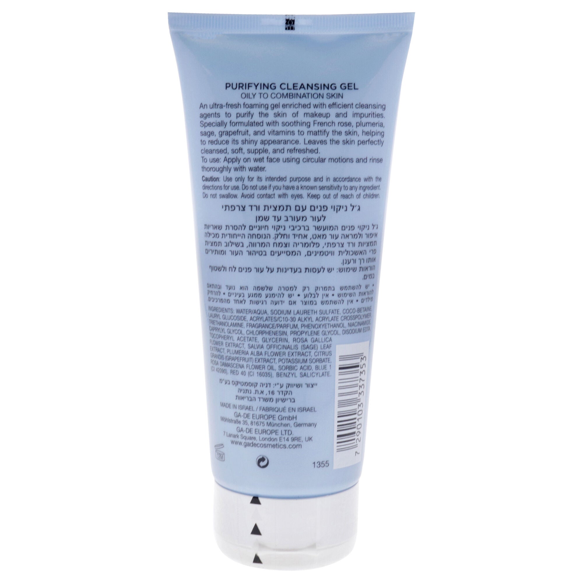 Purifying Cleansing Gel - Oily to Combination Skin  by GA-DE for Women - 6.7 oz Cleanser, See Description, alternate image number 2
