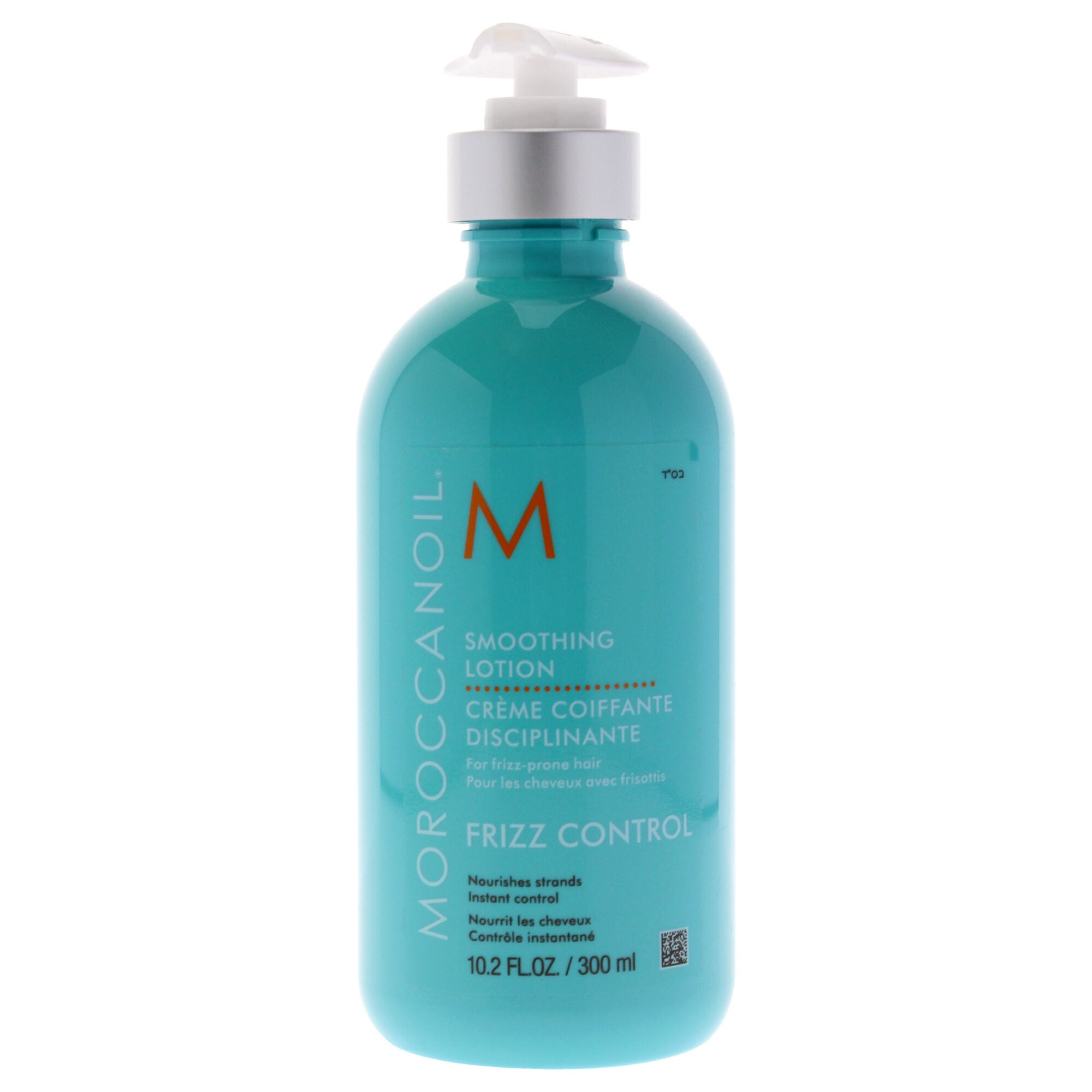 Smoothing Lotion by MoroccanOil for Unisex - 10.2 oz Lotion, See Description, hi-res image number 0