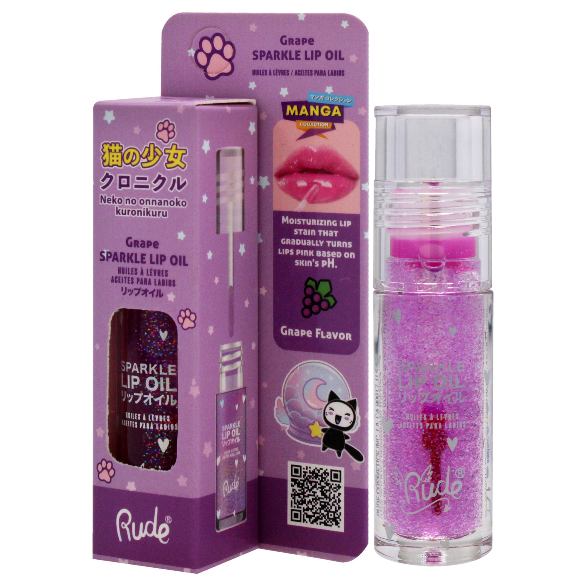 Manga Collection Sparkle Lip Oil - Grape by Rude Cosmetics for Women 0.14oz Lip Oil, See Description, alternate image number 3