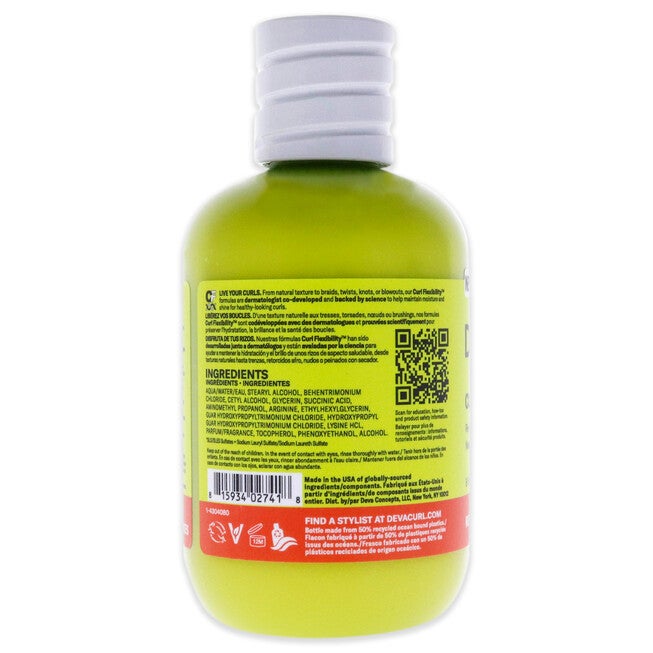 Curlbond Treatment Mask by DevaCurl for Unisex - 8 oz Masque, See Description, alternate image number 1