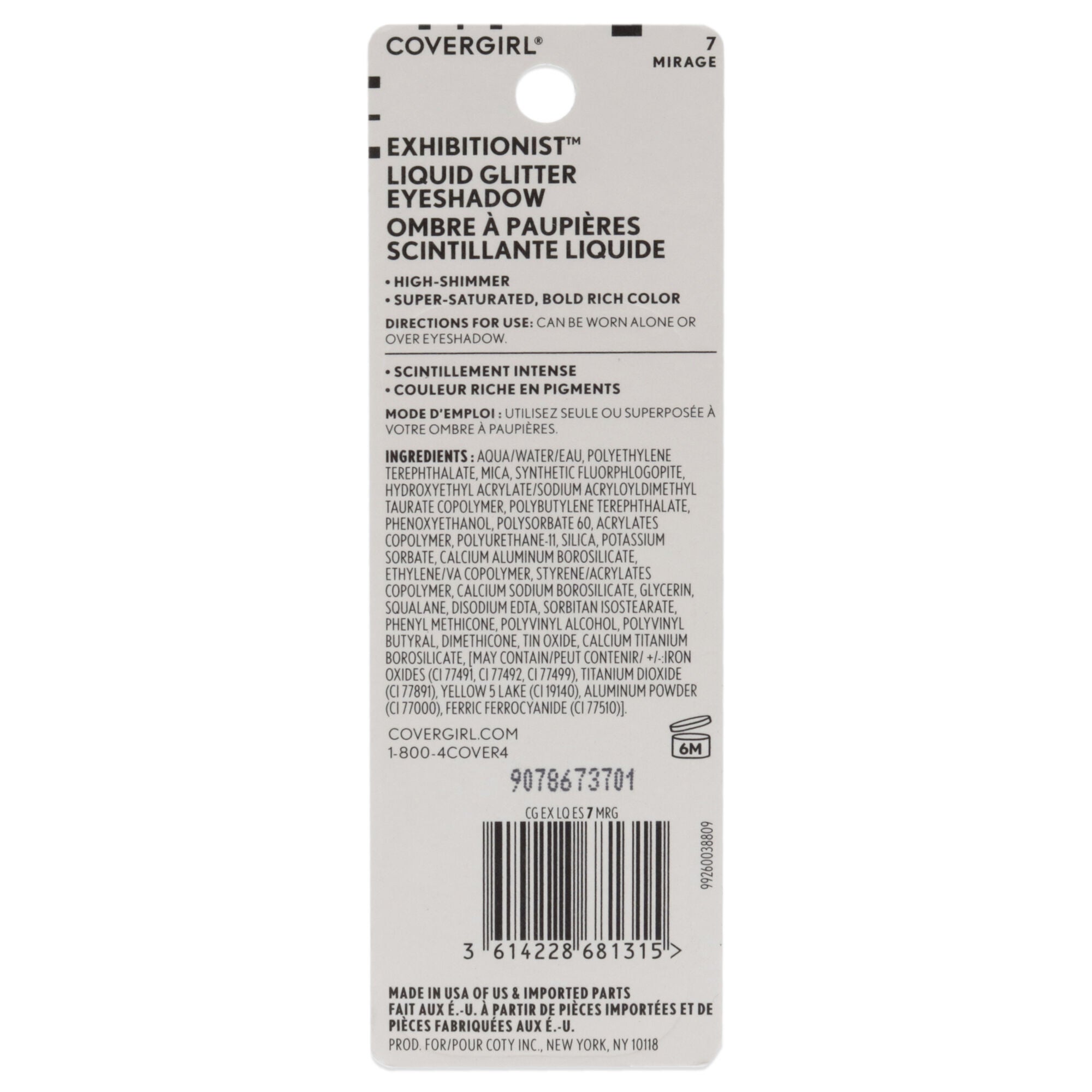 Exhibitionist Liquid Glitter Eyeshadow - 7 Mirage by CoverGirl for Women - 0.13 oz Eye Shadow, See Description, alternate image number 2