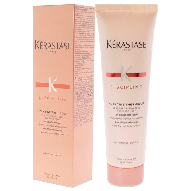 Discipline Keratine Thermique Smoothing Taming Milk Anti-Frizz by Kerastase for Unisex - 5.1 oz Treatment, See Description, alternate image number 3