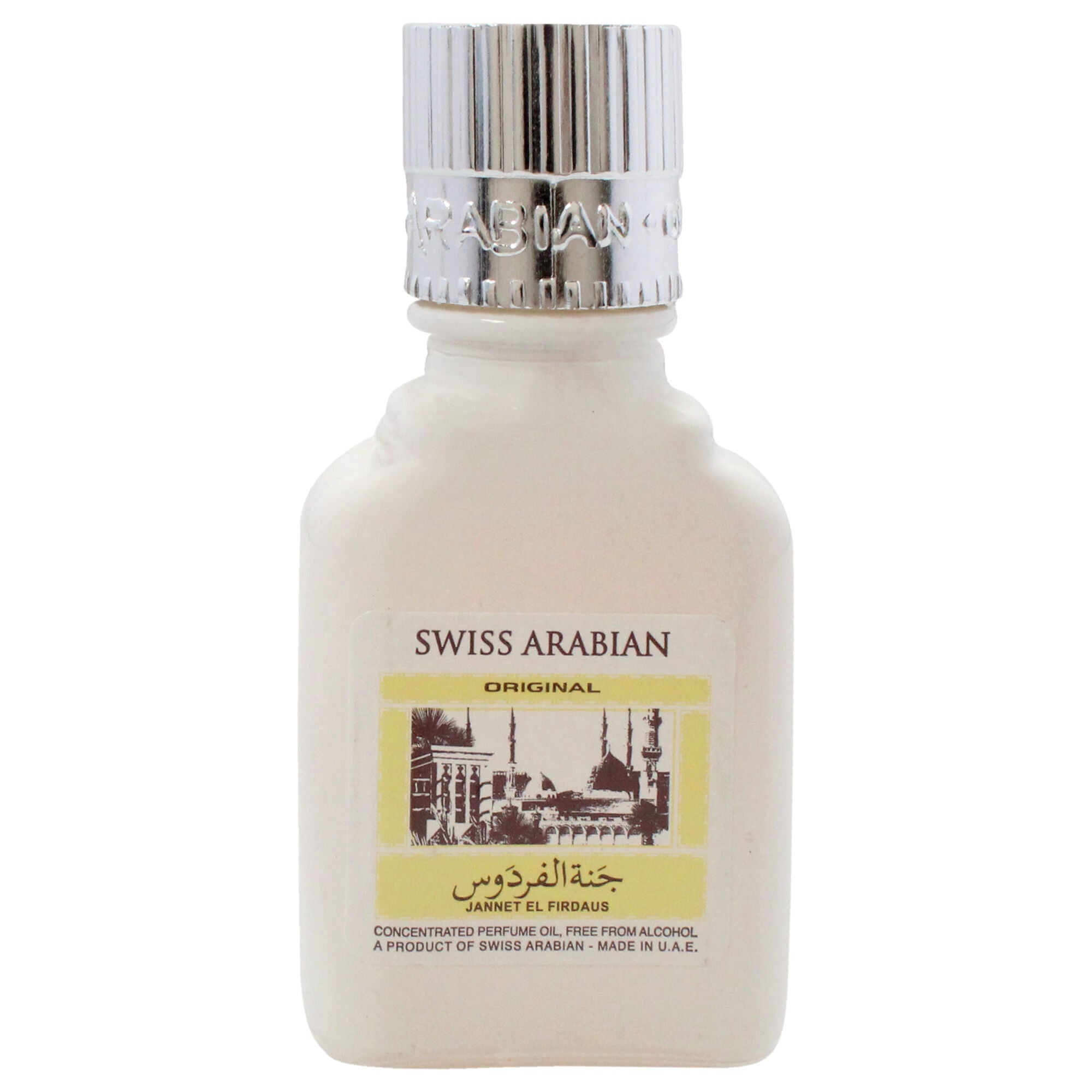 Jannet EL Firdaus White by Swiss Arabian for Unisex - 0.3 oz Parfum Oil, See Description, alternate image number 1