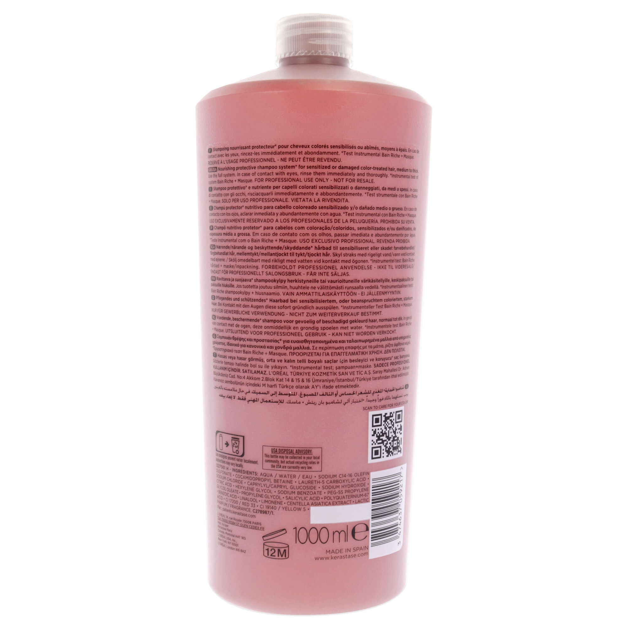 Chroma Absolu Bain Riche Respect Shampoo by Kerastase for Unisex - 34 oz Shampoo, See Description, alternate image number 1