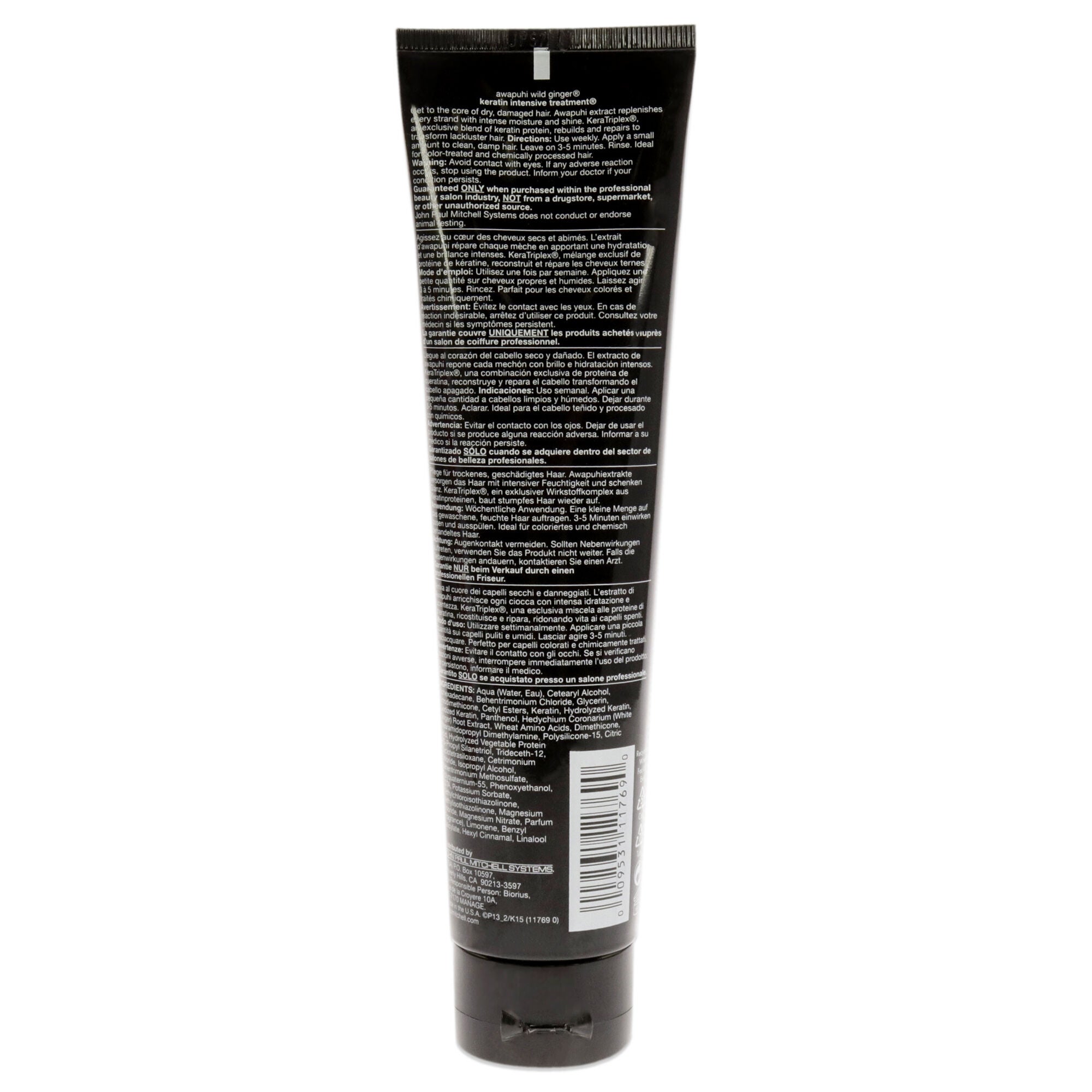 Awapuhi Wild Ginger Keratin Intensive Treatment by Paul Mitchell for Unisex - 5.1 oz Treatment, See Description, alternate image number 2