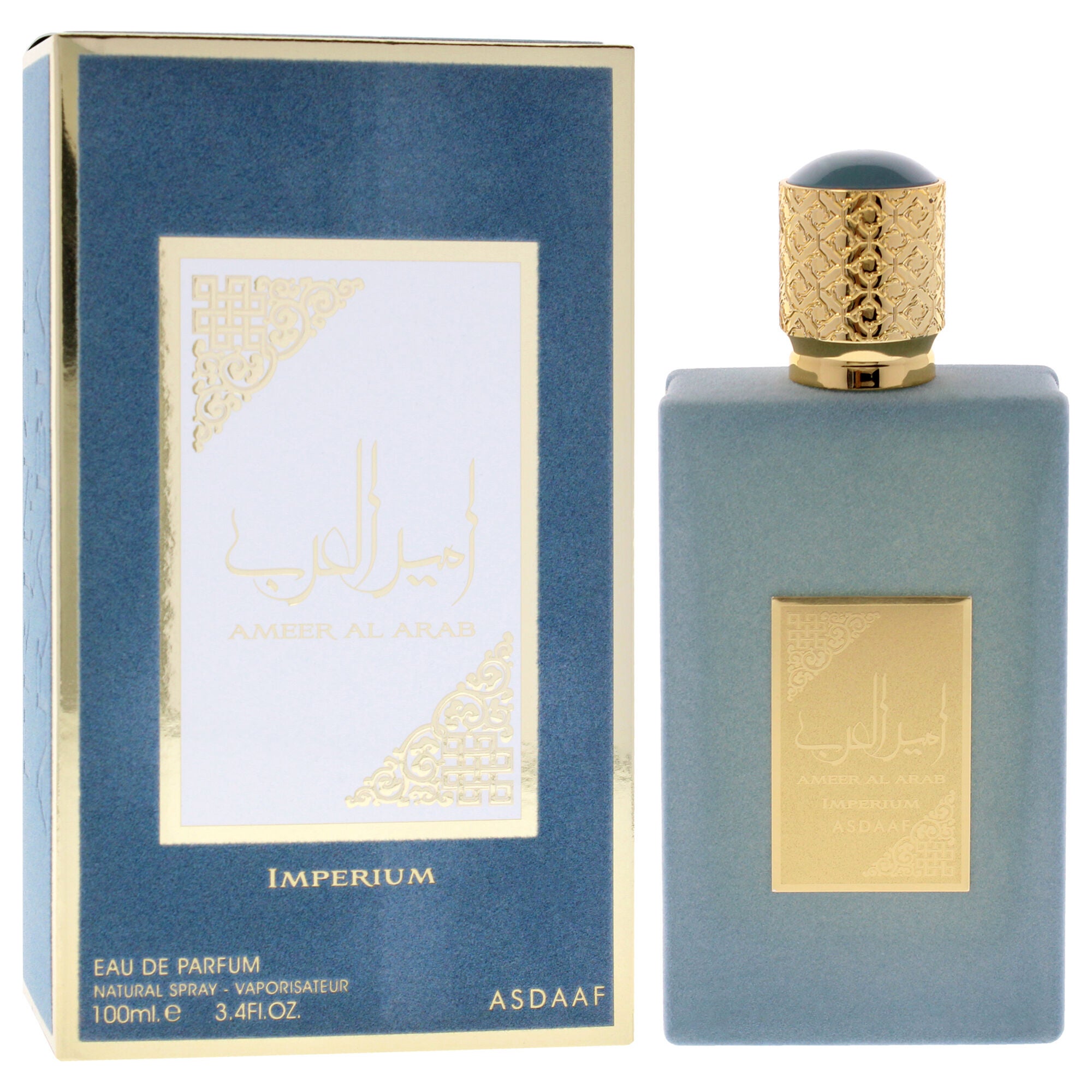 Asdaaf Ameer Al Arab Imperium by Lattafa for Men - 3.4 oz EDP Spray, See Description, alternate image number 2