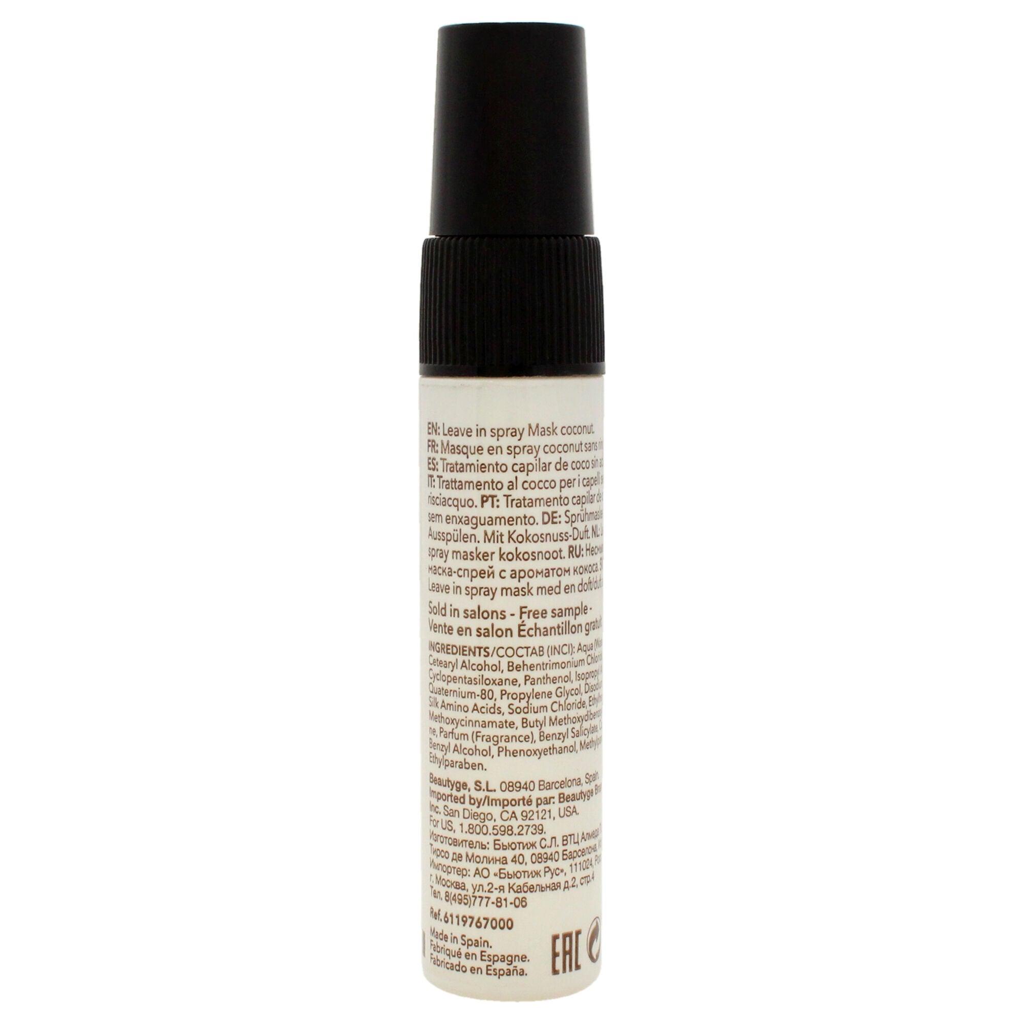 Uniq One All in One Hair Treatment by Revlon for Unisex - 0.3 oz Treatment, See Description, alternate image number 3