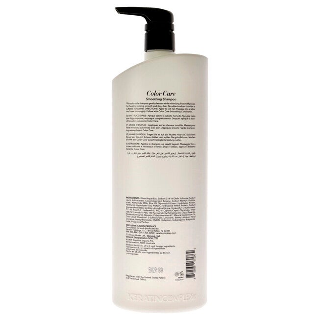 Keratin Complex Color Care Shampoo by Keratin Complex for Unisex - 33.8 oz Shampoo, NA, alternate image number null