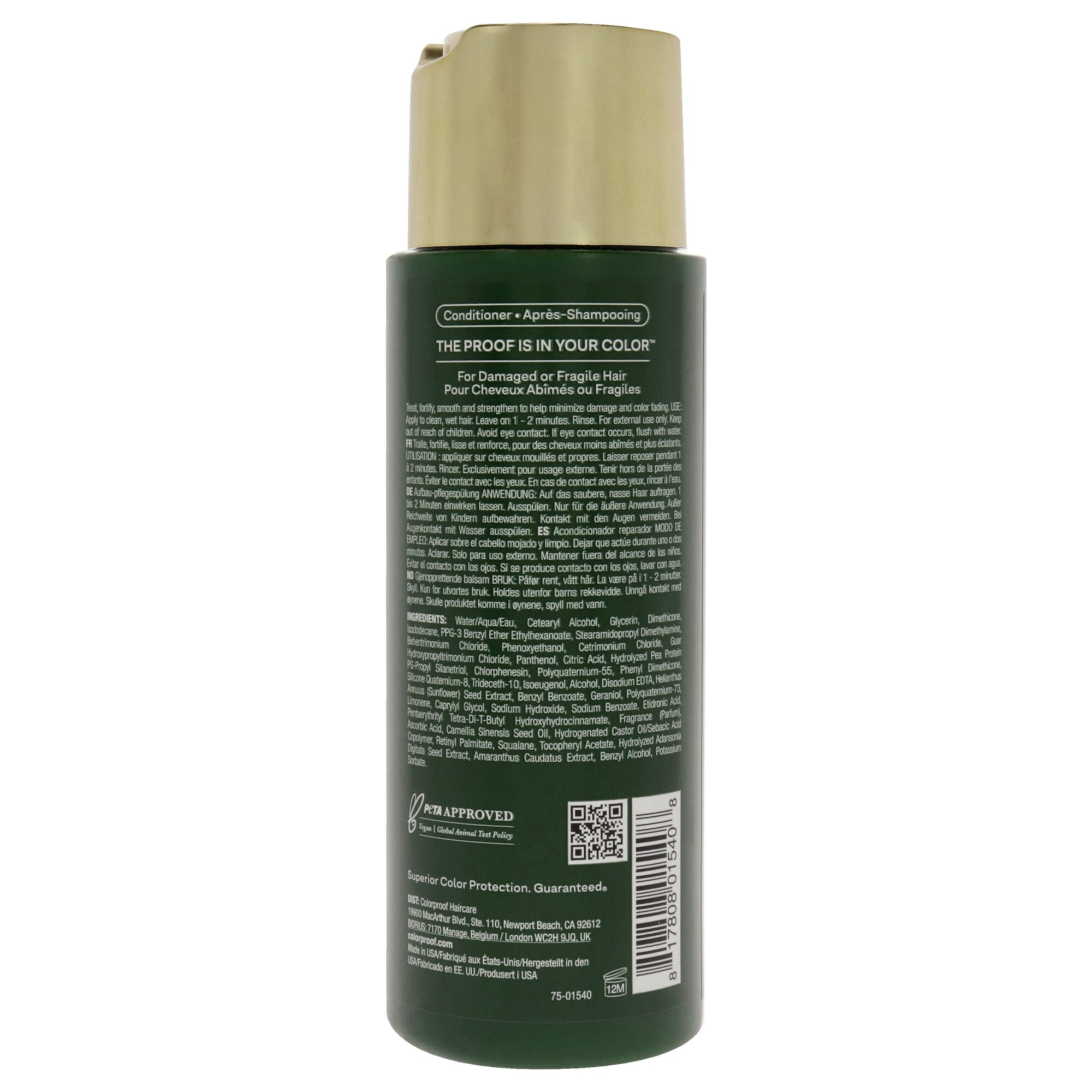 Baobab Recovery Conditioner by ColorProof for Unisex - 8.5 oz Conditioner, See Description, alternate image number 2