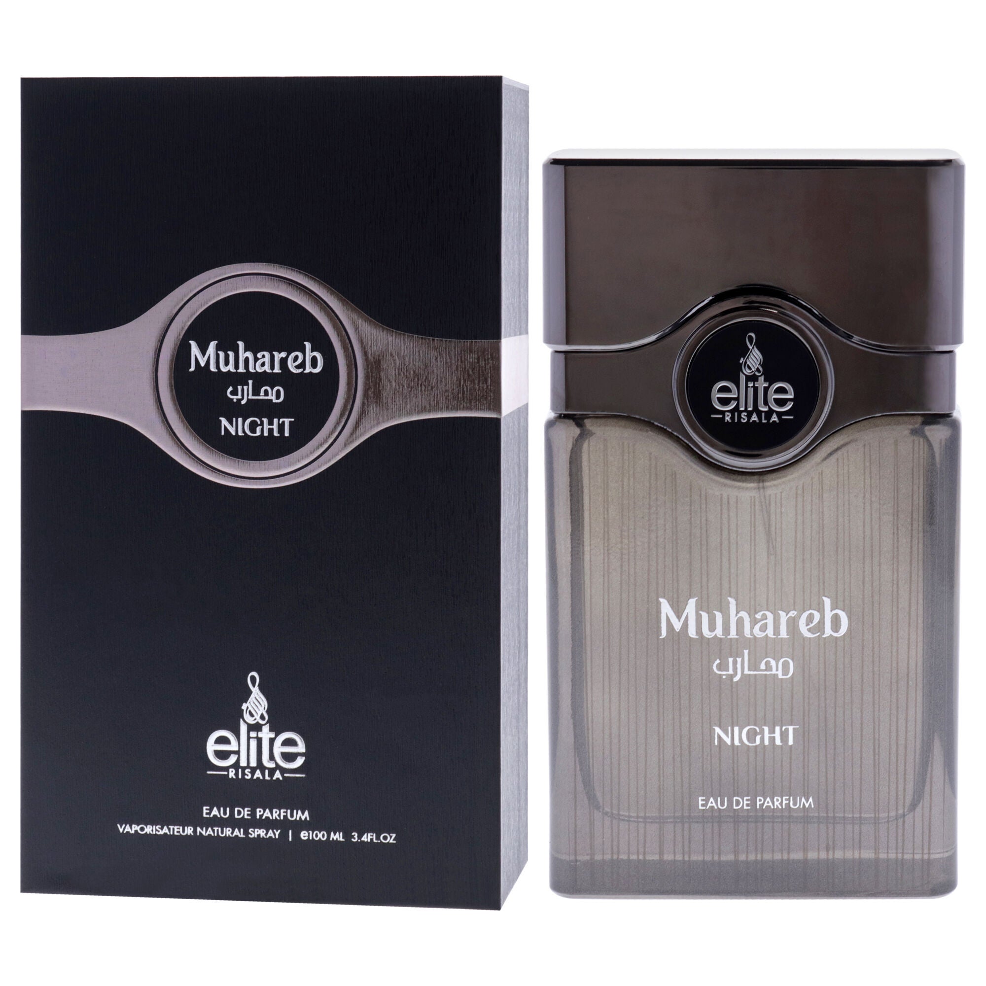 Elite - Muhareb Night by Risala for Unisex - 3.4 oz EDP Spray, Clear, alternate image number 3