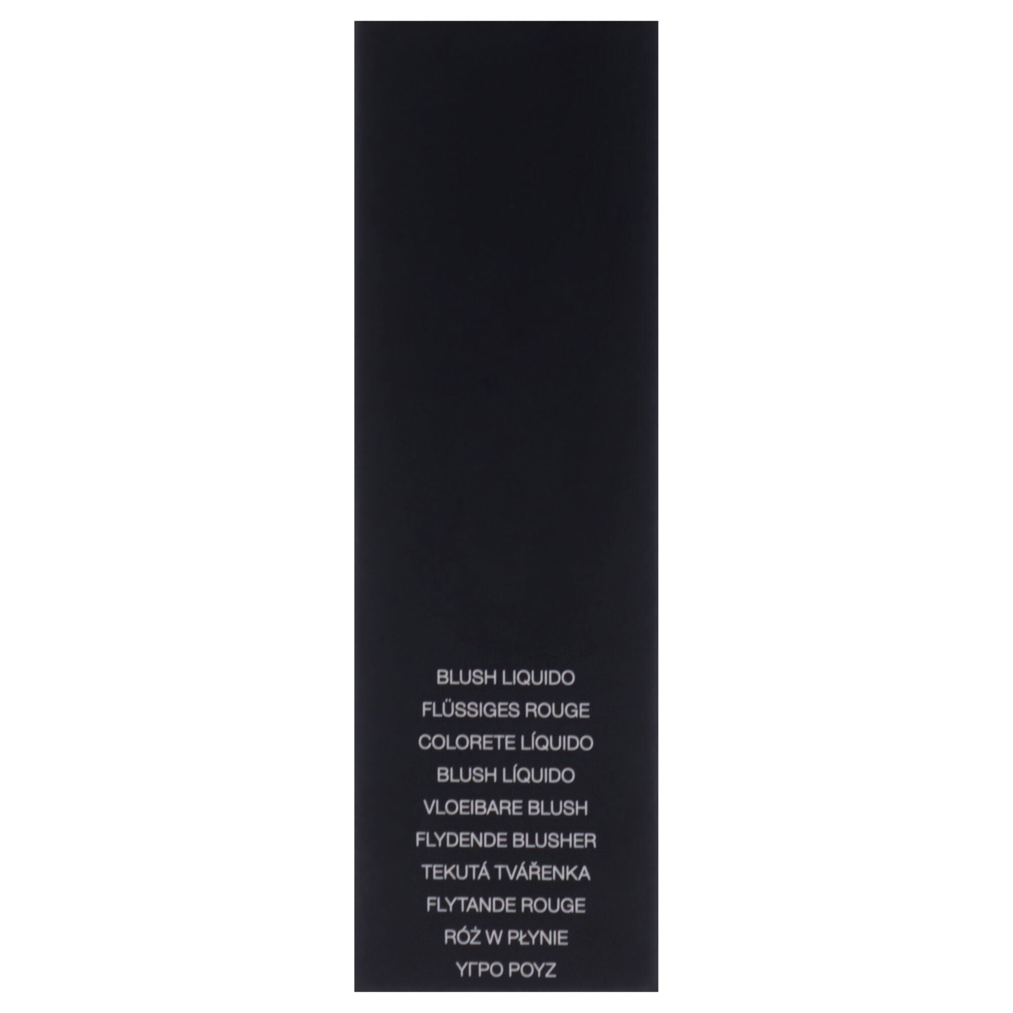 Afterglow Liquid Blush - Secret Lover by NARS for Women - 0.23 oz Blush, Pink, alternate image number 5