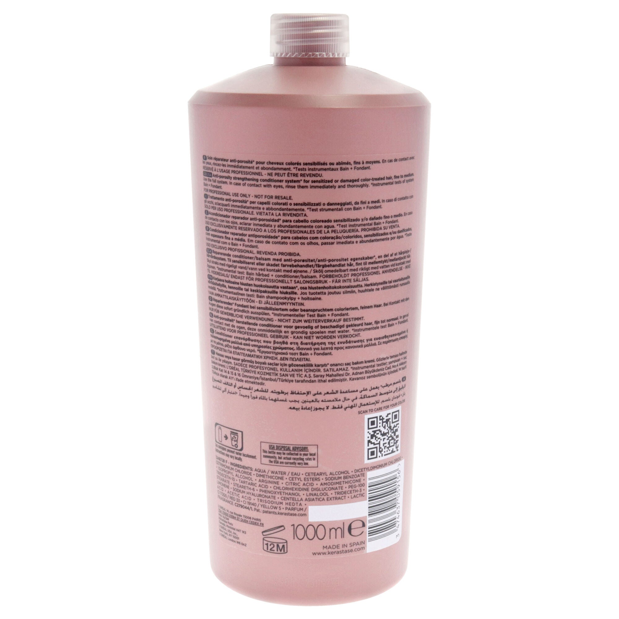 Chroma Absolu Fondant Cica Conditioner by Kerastase for Unisex - 34 oz Conditioner, See Description, alternate image number 1