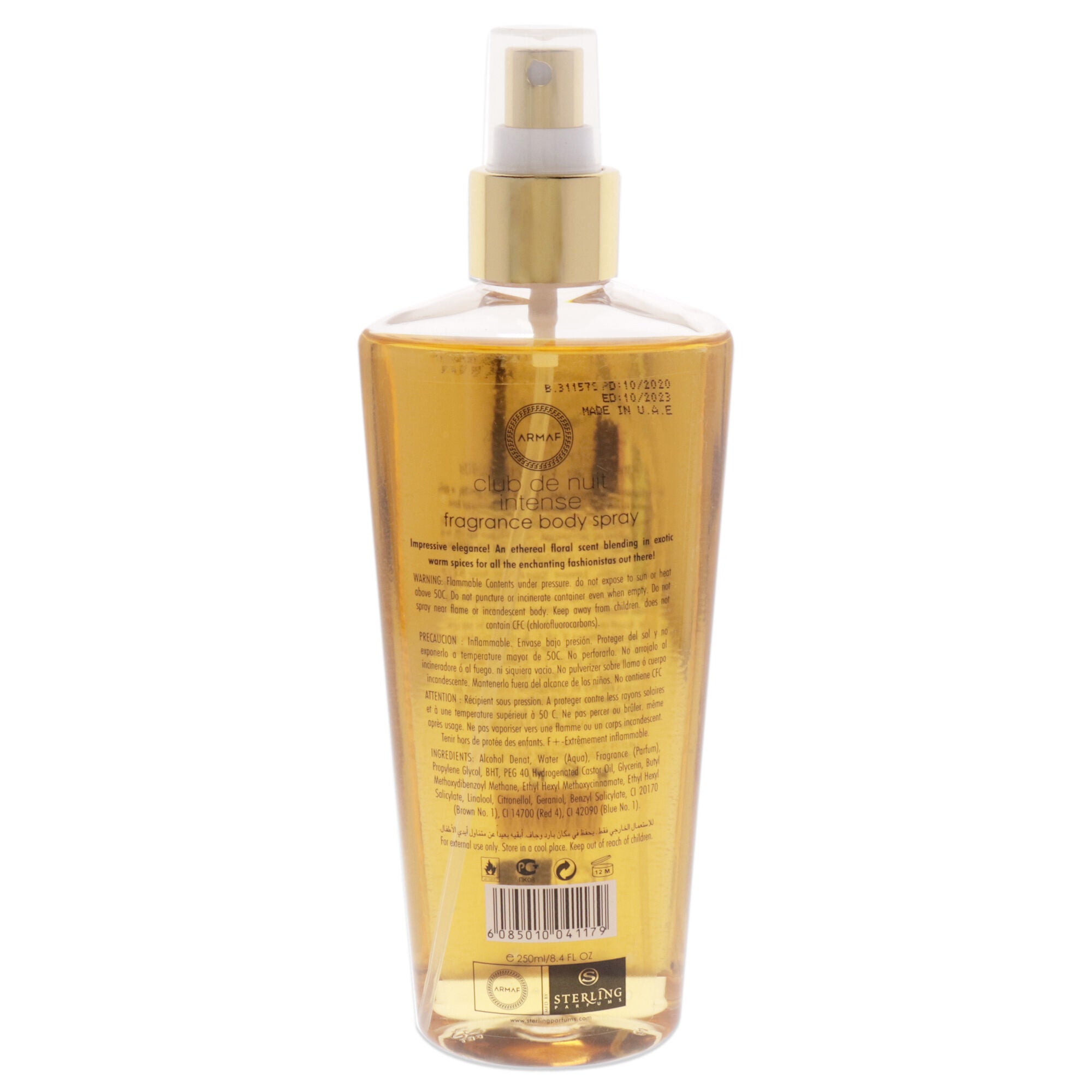 Club De Nuit Intense by Armaf for Women - 8.4 oz Body Spray, See Description, alternate image number 2