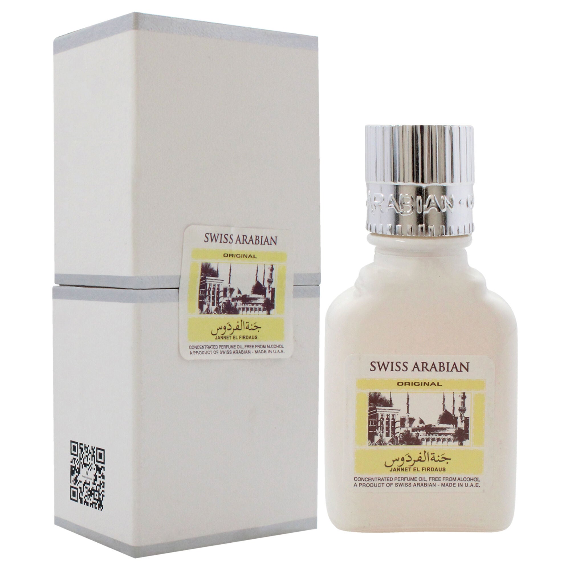 Jannet EL Firdaus White by Swiss Arabian for Unisex - 0.3 oz Parfum Oil, See Description, alternate image number 2