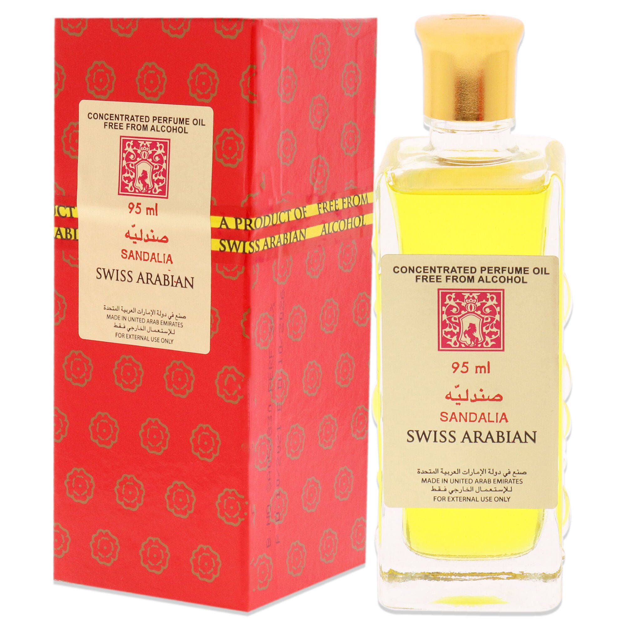 Sandalia ER8E by Swiss Arabian for Unisex - 3.2 oz Parfum Oil, , alternate image number 7