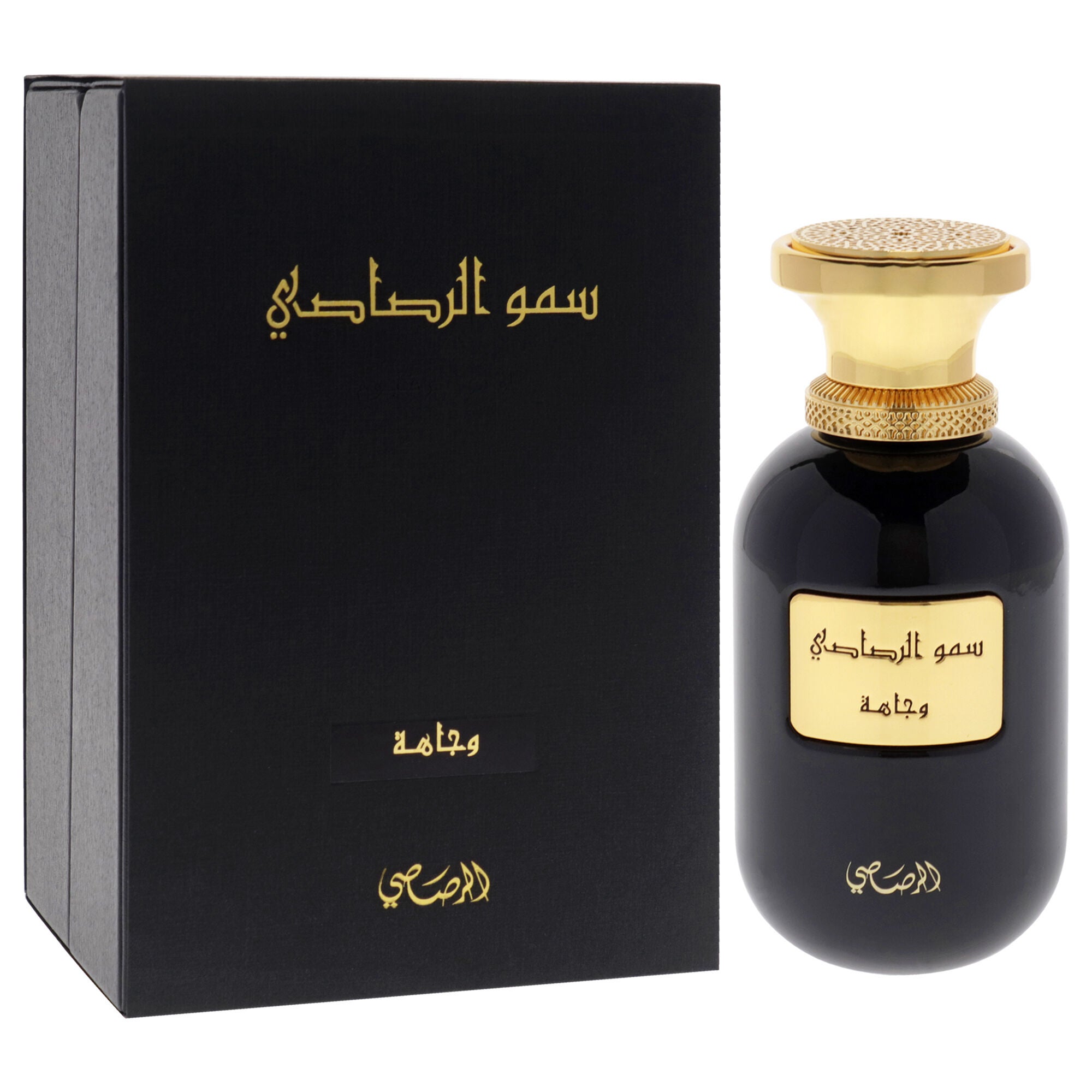 Somow Al Rasasi Wajaha by Rasasi for Unisex - 3.38 oz EDP Spray, See Description, alternate image number 2