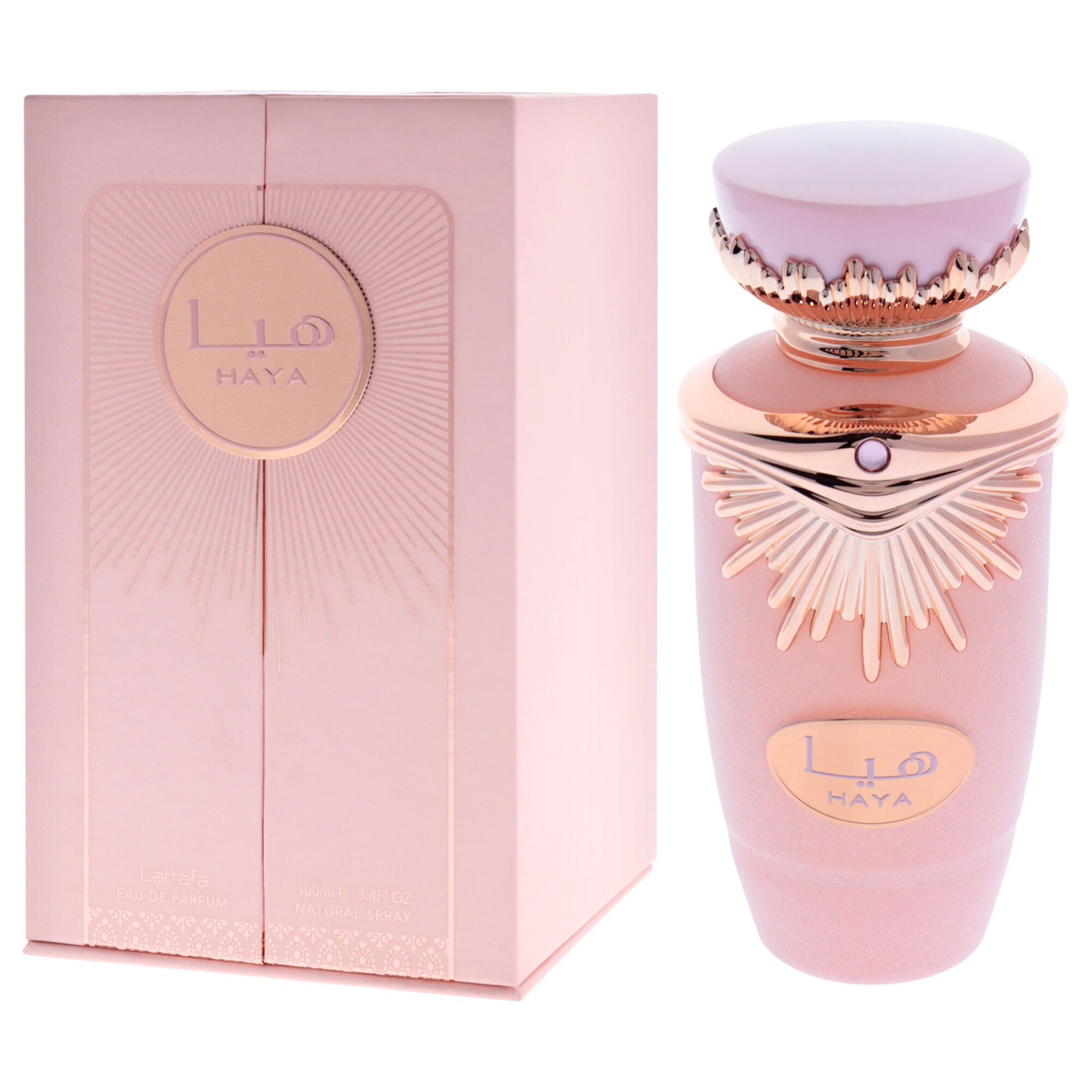 Haya by Lattafa for Women - 3.4 oz EDP Spray, See Description, alternate image number 3