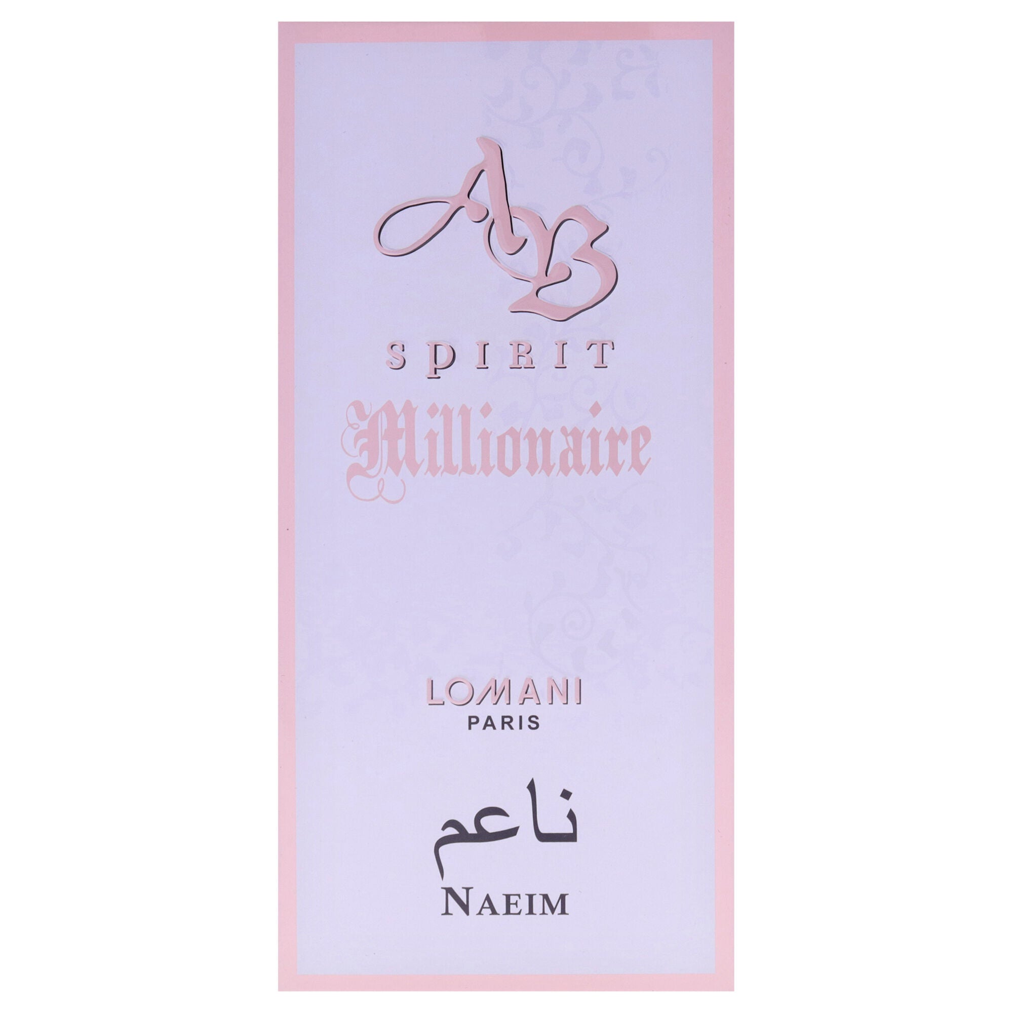 AB Spirit Millionaire Naeim by Lomani for Women - 3.3 oz EDP Spray, Clear, alternate image number 4