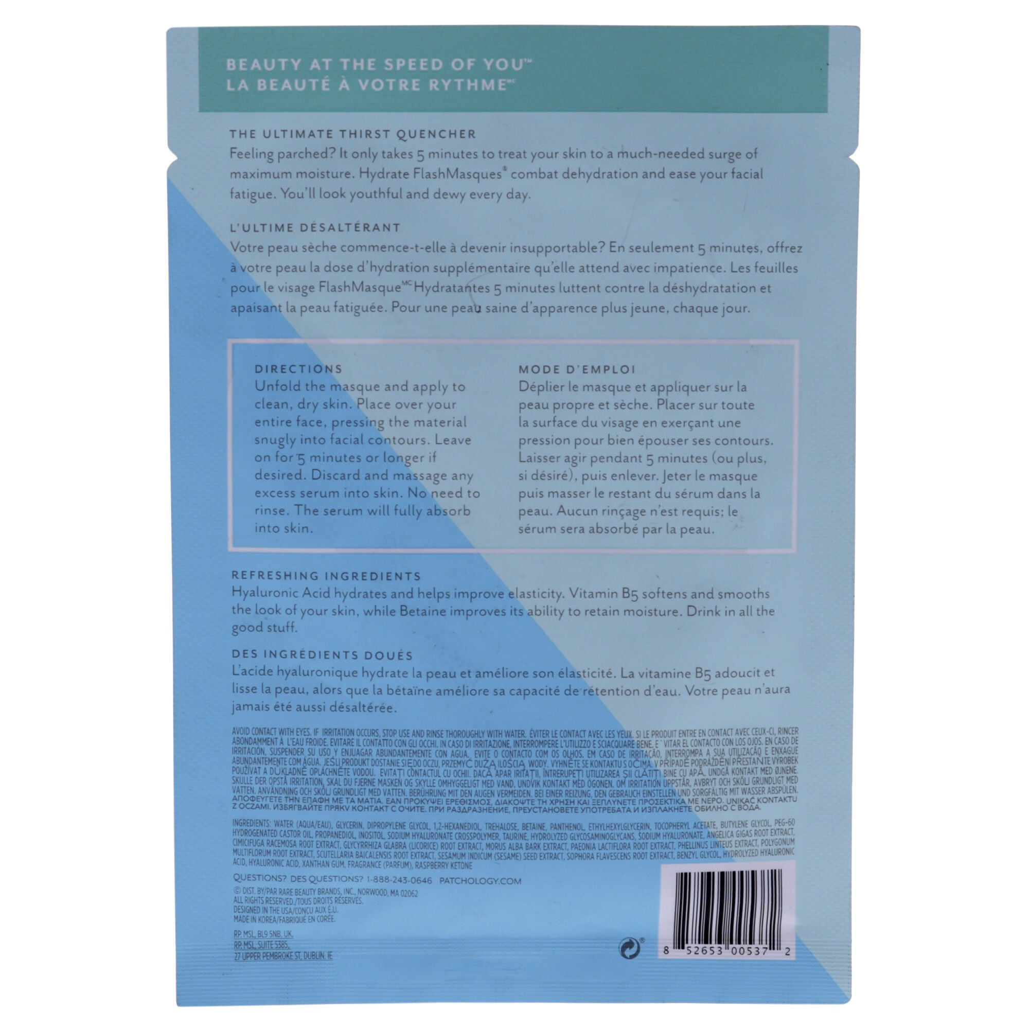 Flashmasque 5 Minute Facial Sheets - Hydratant by Patchology for Unisex - 1 Pc Mask, See Description, alternate image number 1