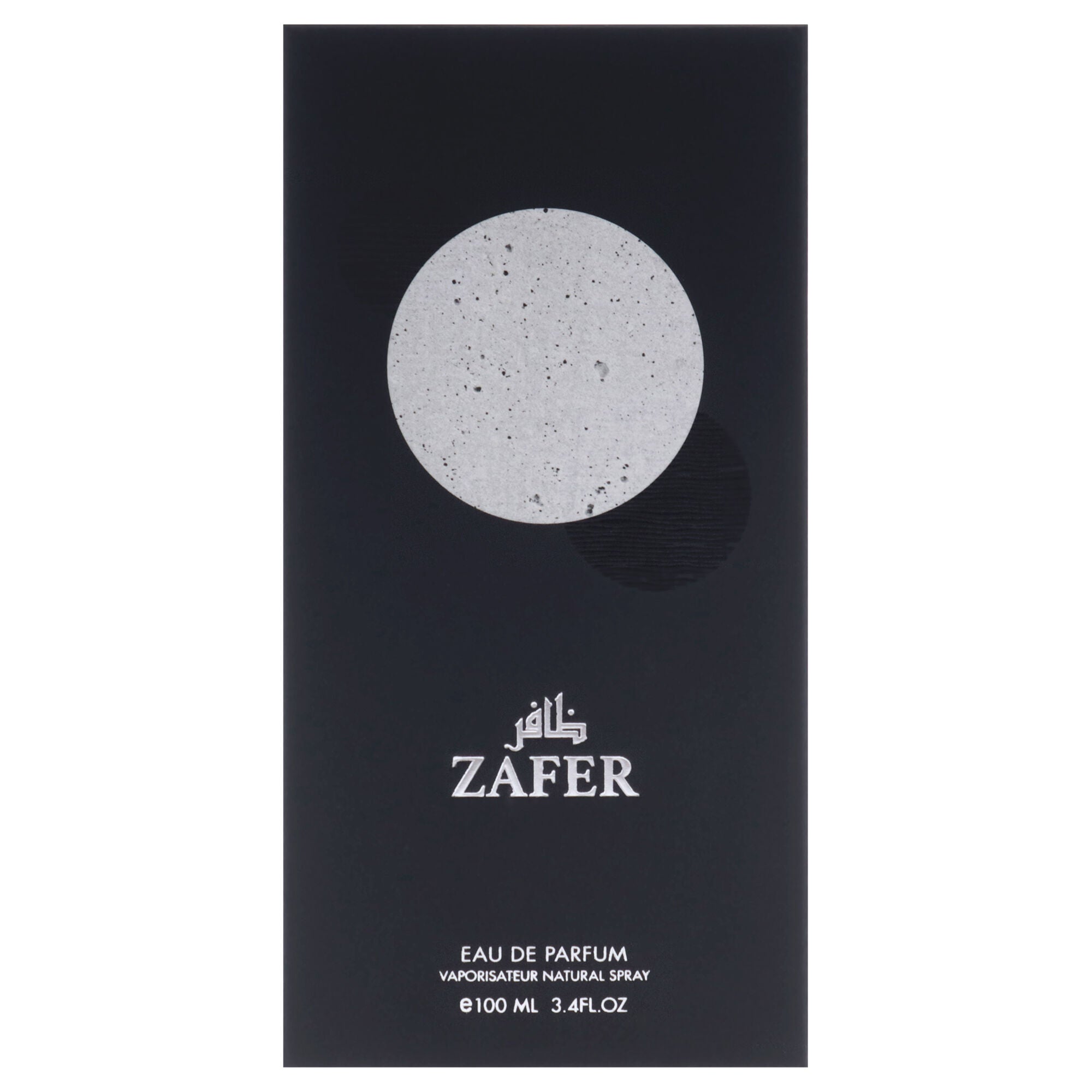 Zafer by Risala for Unisex - 3.4 oz EDP Spray, Clear, alternate image number 4