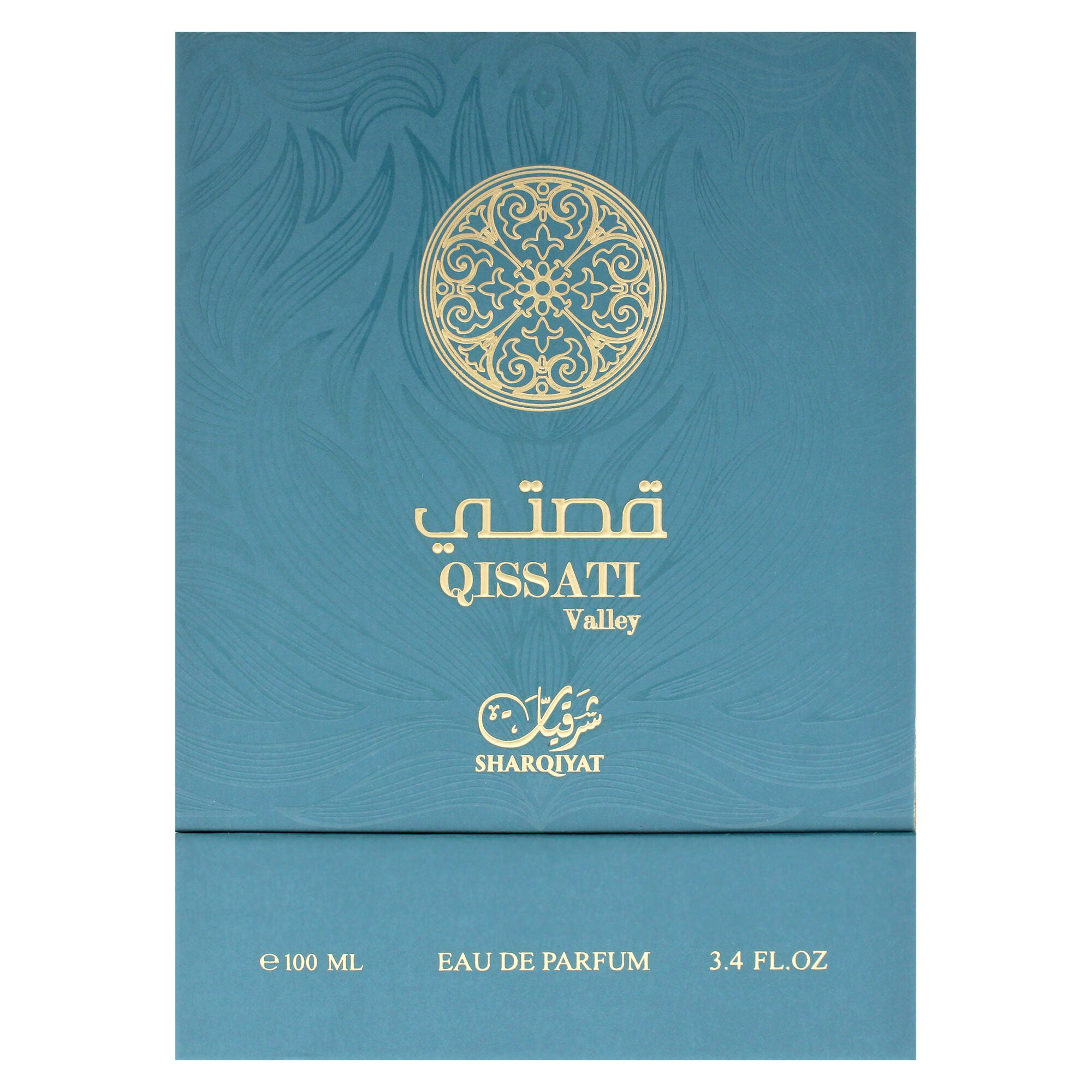 Sharqiyat Collection - Qissati Valley by Khalis for Unisex - 3.4 oz EDP Spray, Clear, alternate image number 4