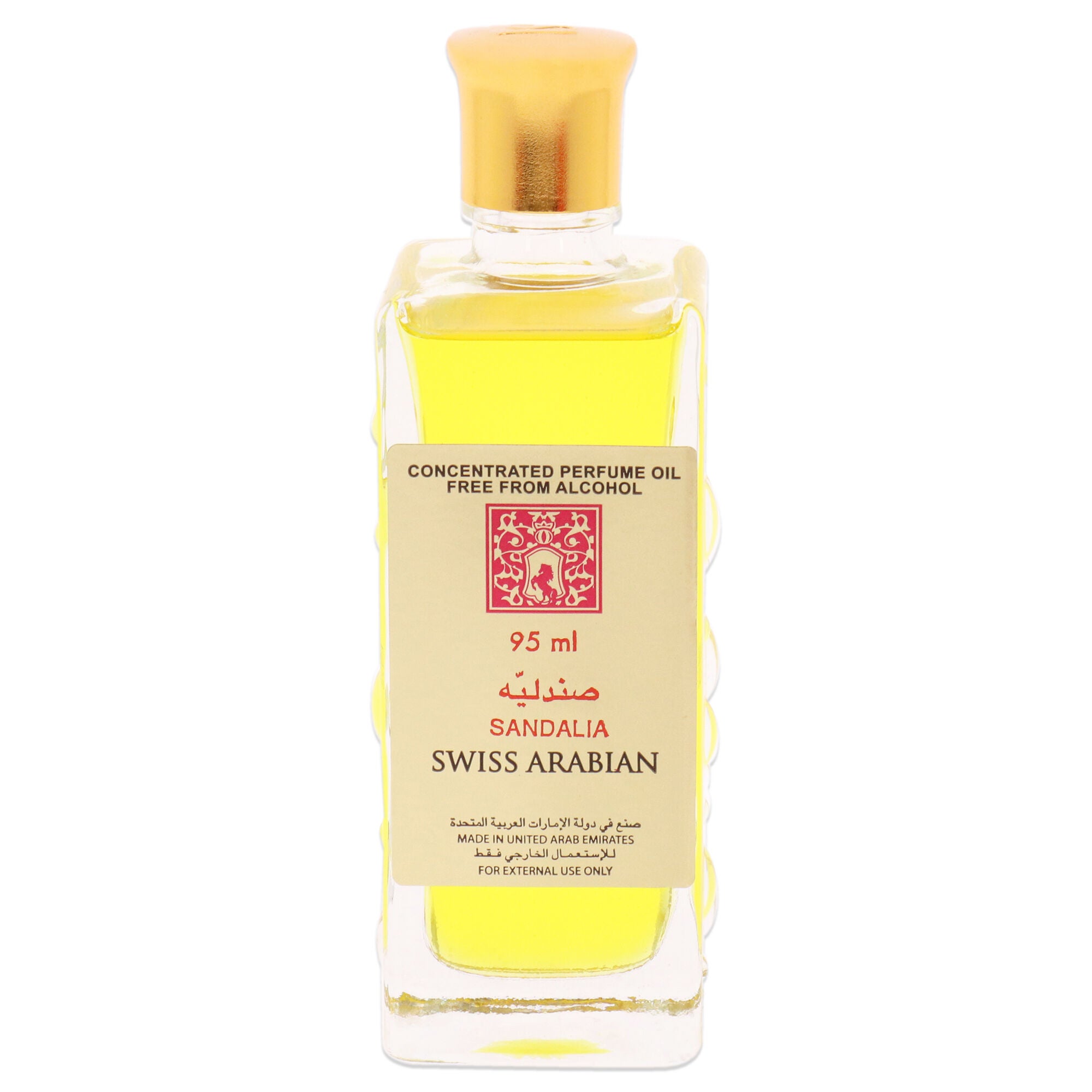 Sandalia ER8E by Swiss Arabian for Unisex - 3.2 oz Parfum Oil, See Description, alternate image number 1