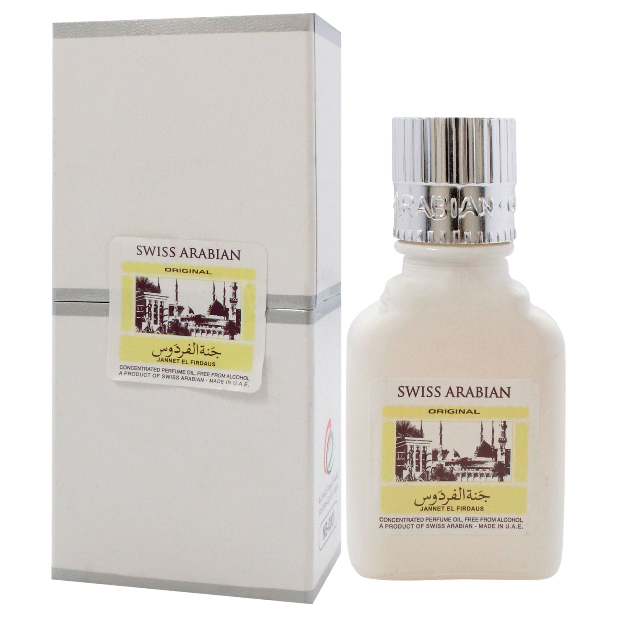 Jannet EL Firdaus White by Swiss Arabian for Unisex - 0.3 oz Parfum Oil, See Description, alternate image number 3