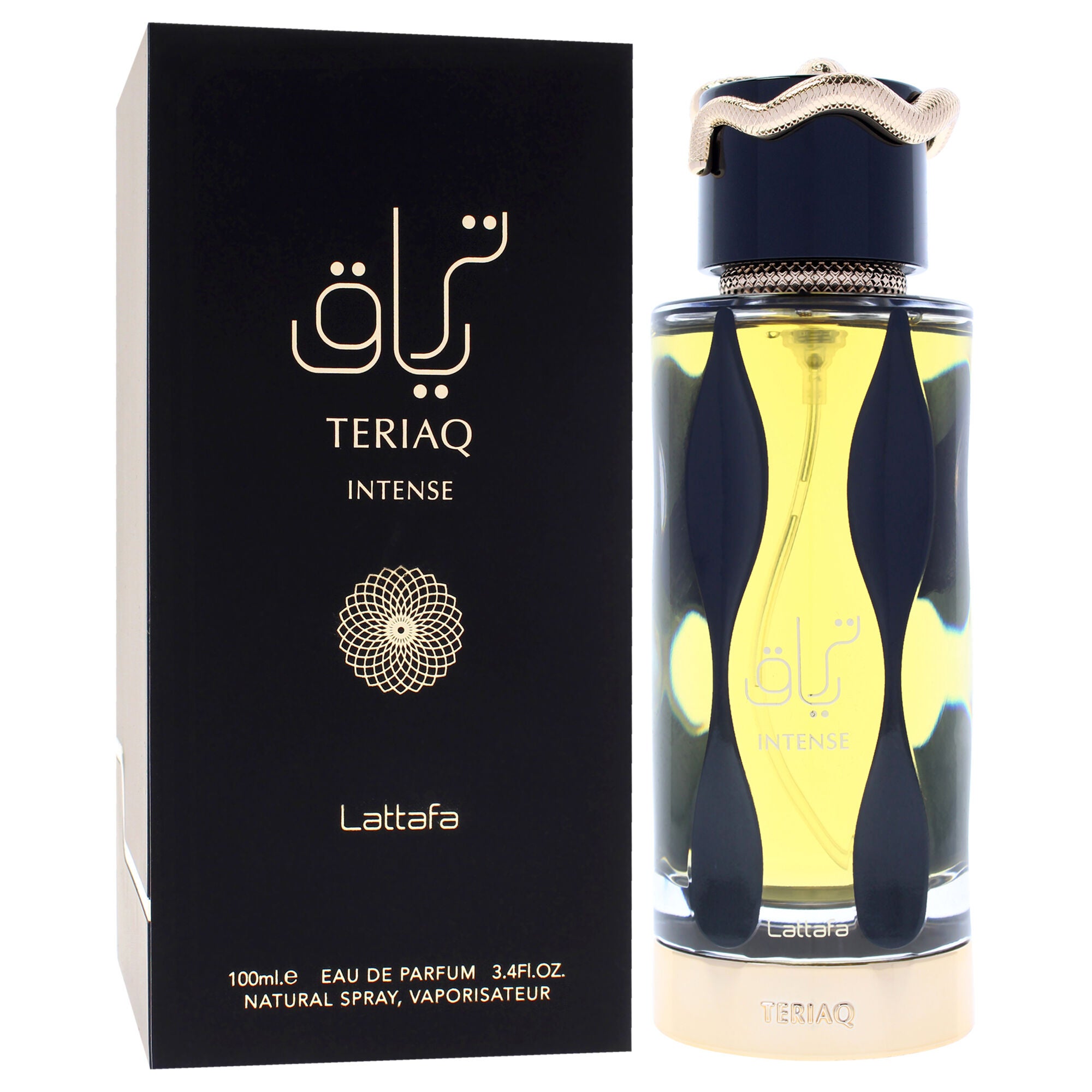 Teriaq Intense by Lattafa for Men - 3.4 oz EDP Spray, Clear, alternate image number 2