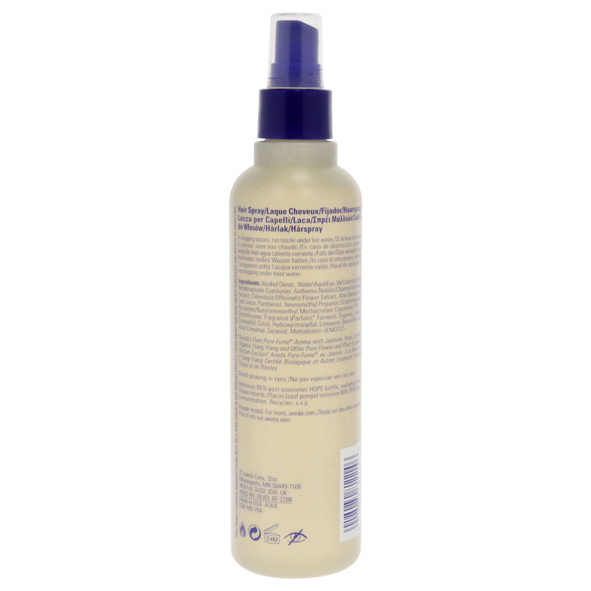 Brilliant Medium Hold Hair Spray by Aveda for Unisex - 8.5 oz Hair Spray, See Description, alternate image number 1