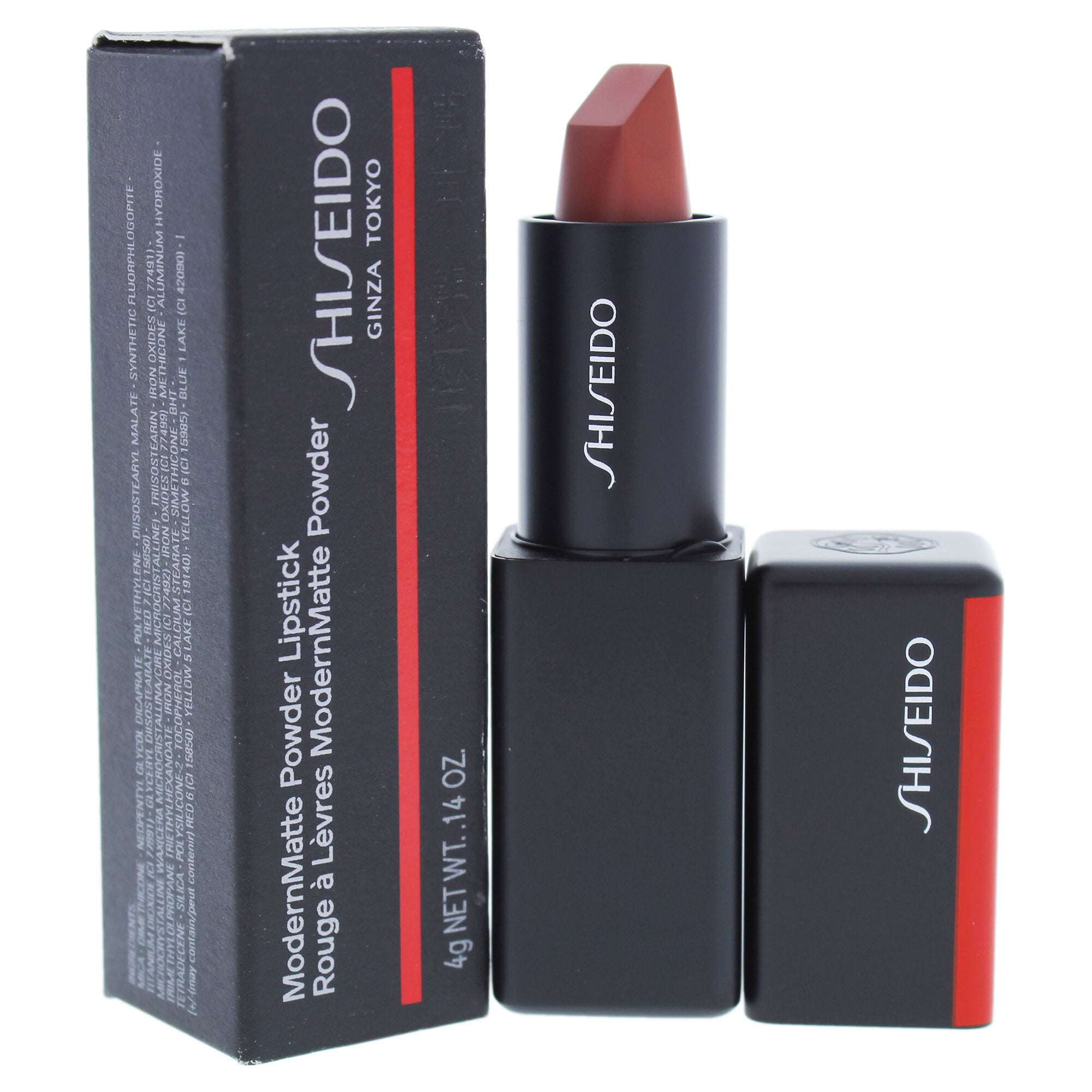 ModernMatte Powder Lipstick - 508 Semi Nude by Shiseido for Unisex - 0.14 oz Lipstick, , alternate image number 6