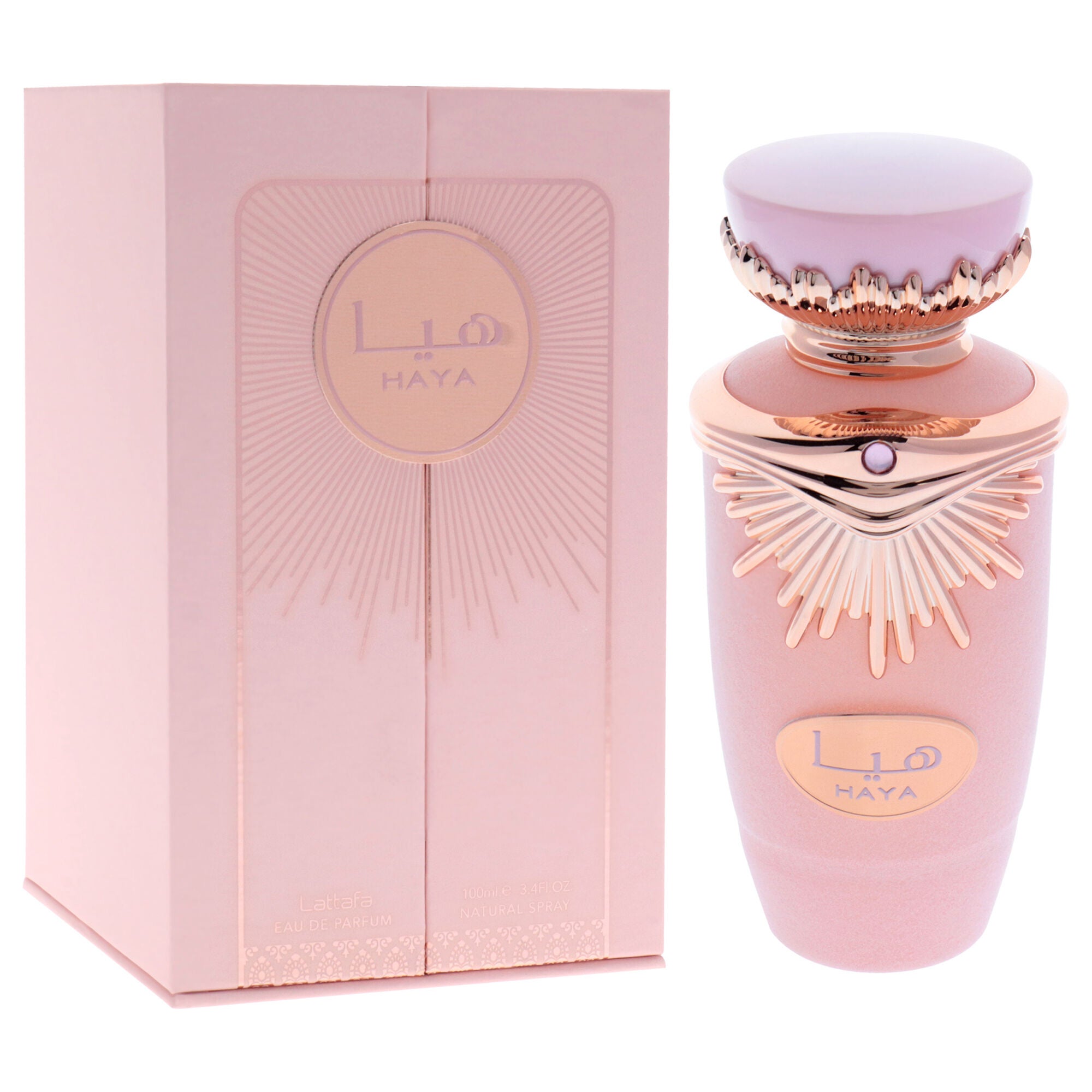 Haya by Lattafa for Women - 3.4 oz EDP Spray, See Description, alternate image number 2